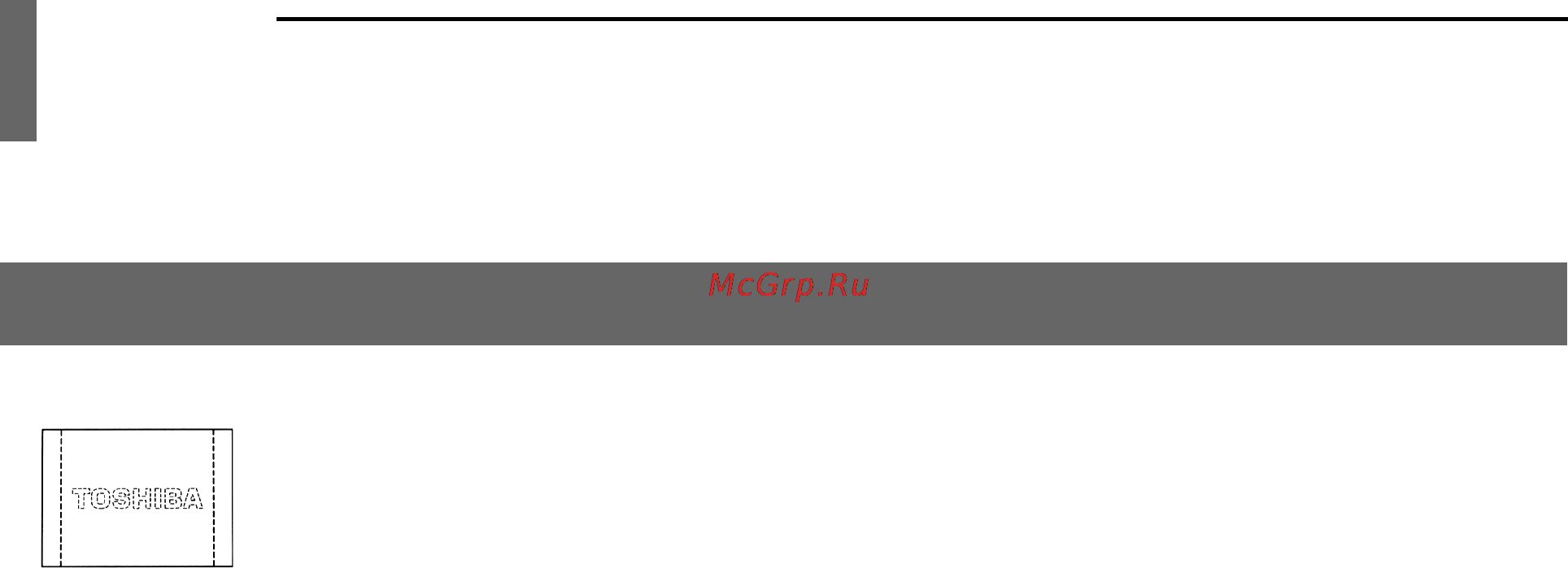 Toshiba 42WP36P [8/47] Важные меры безопасности