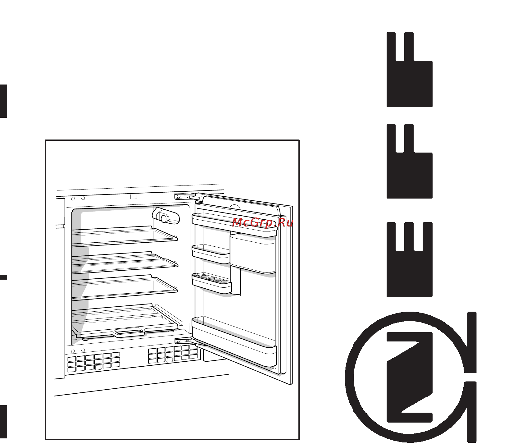 Neff K4316X4 Инструкция по эксплуатации онлайн