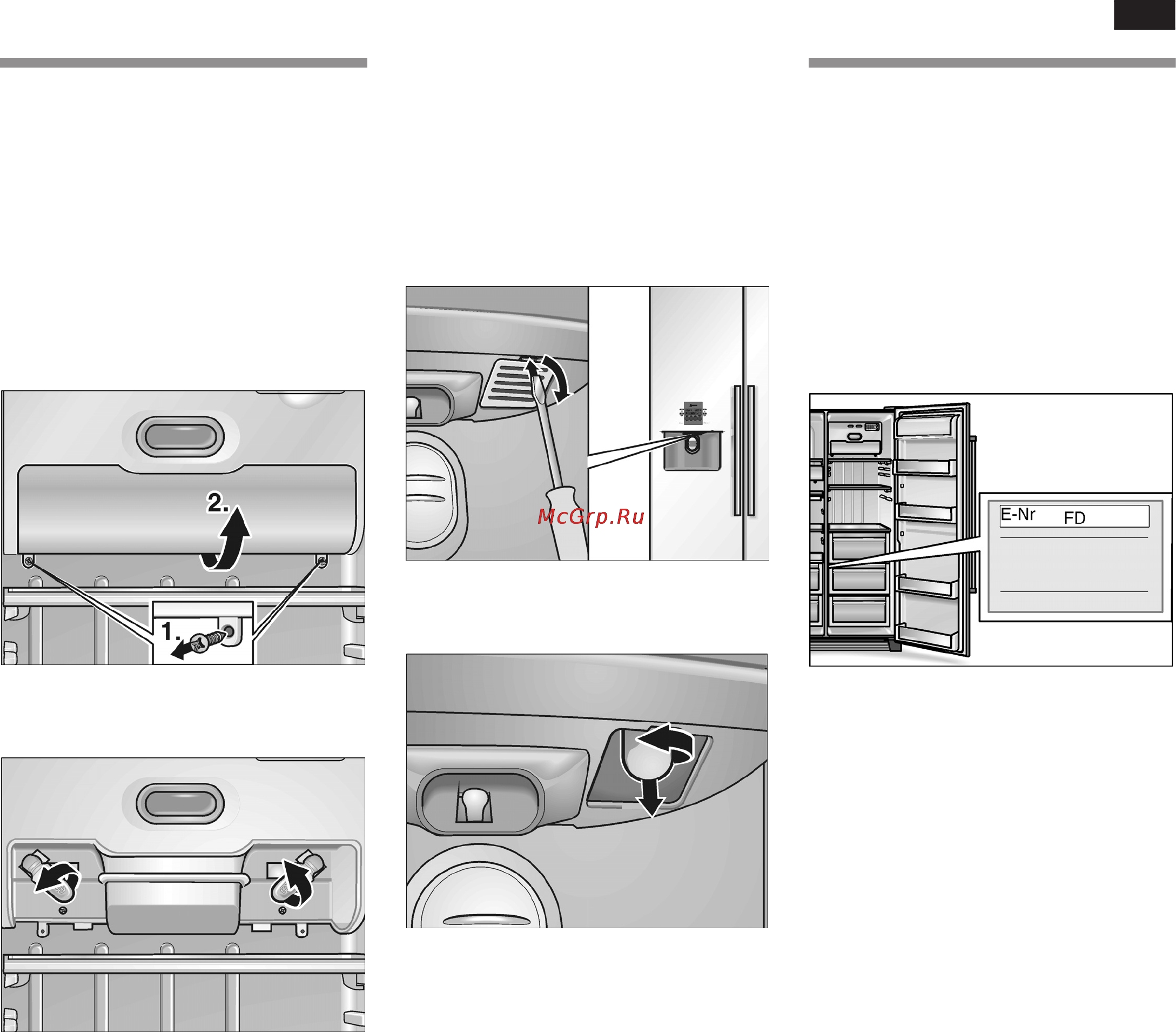 Neff K3990X7 [17/22] Вызов специалиста сервисной службы