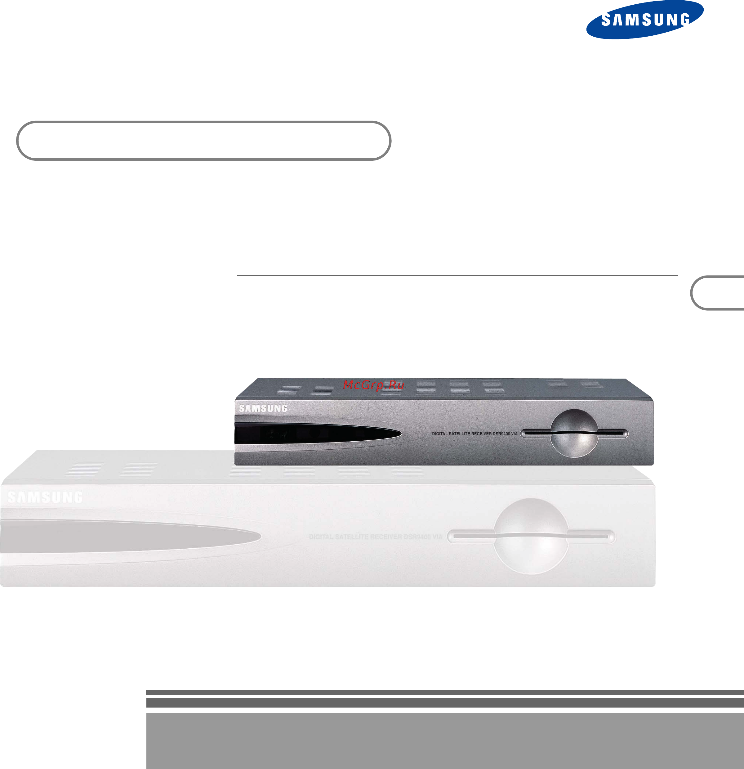 Samsung DSR 9400 [21/38] Instructions for use