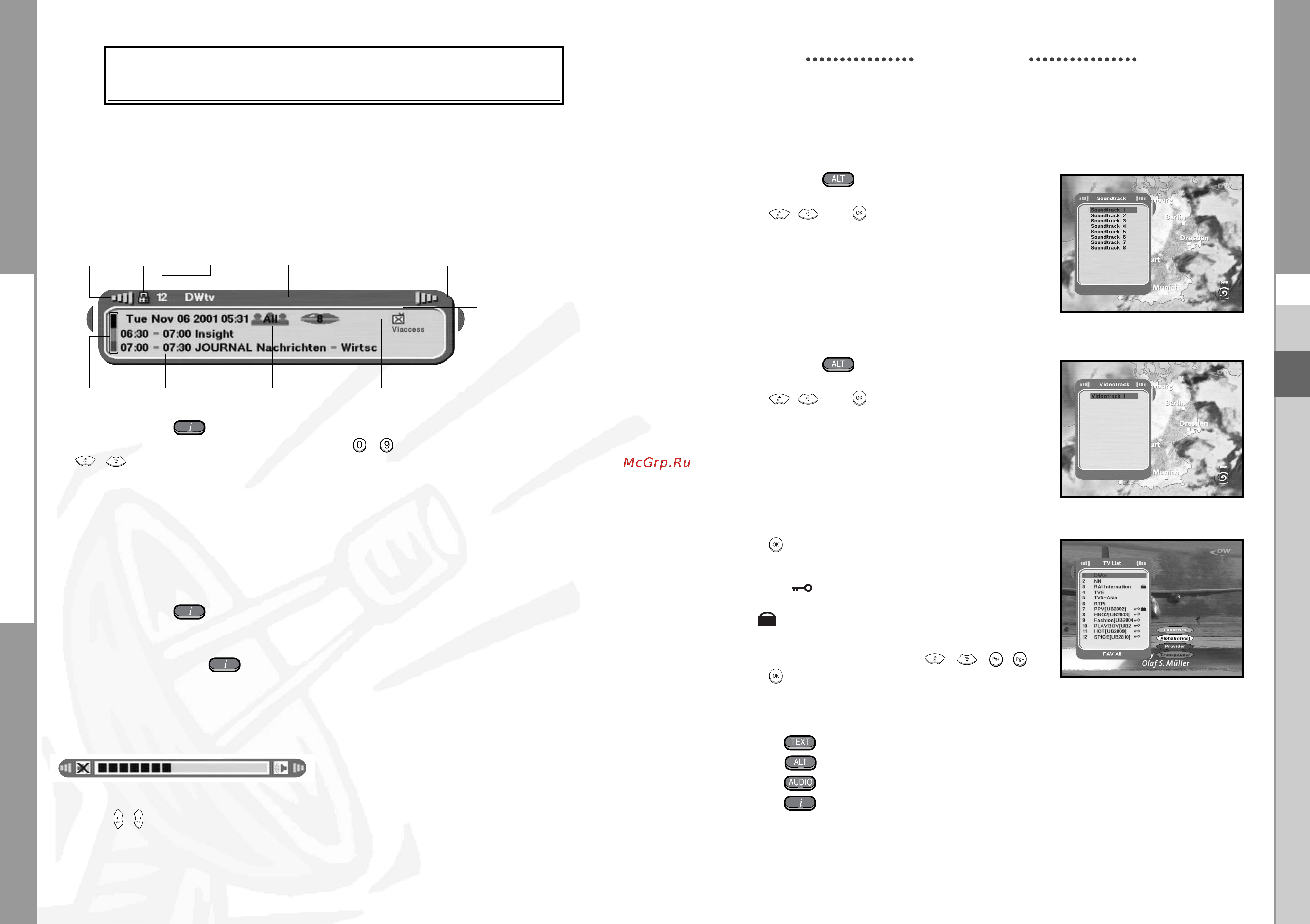 Samsung DSR 9400 [27/38] Basic functions