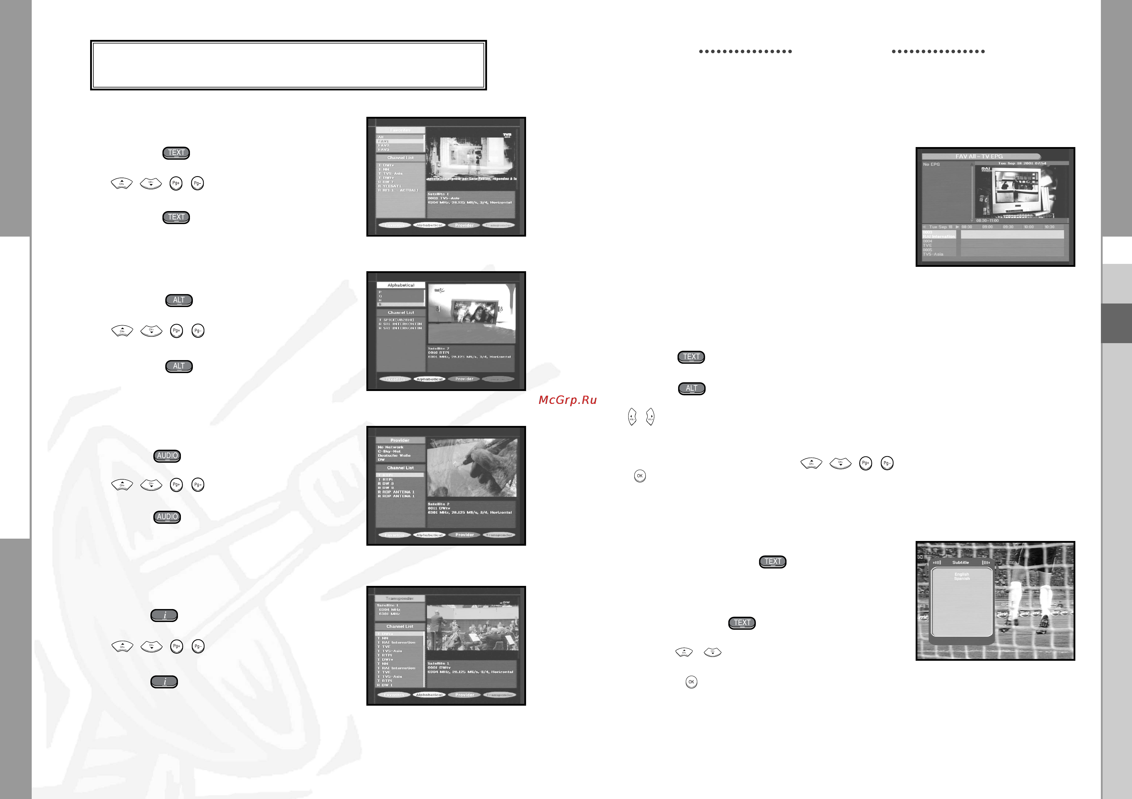 Samsung DSR 9400 [28/38] Basic functions