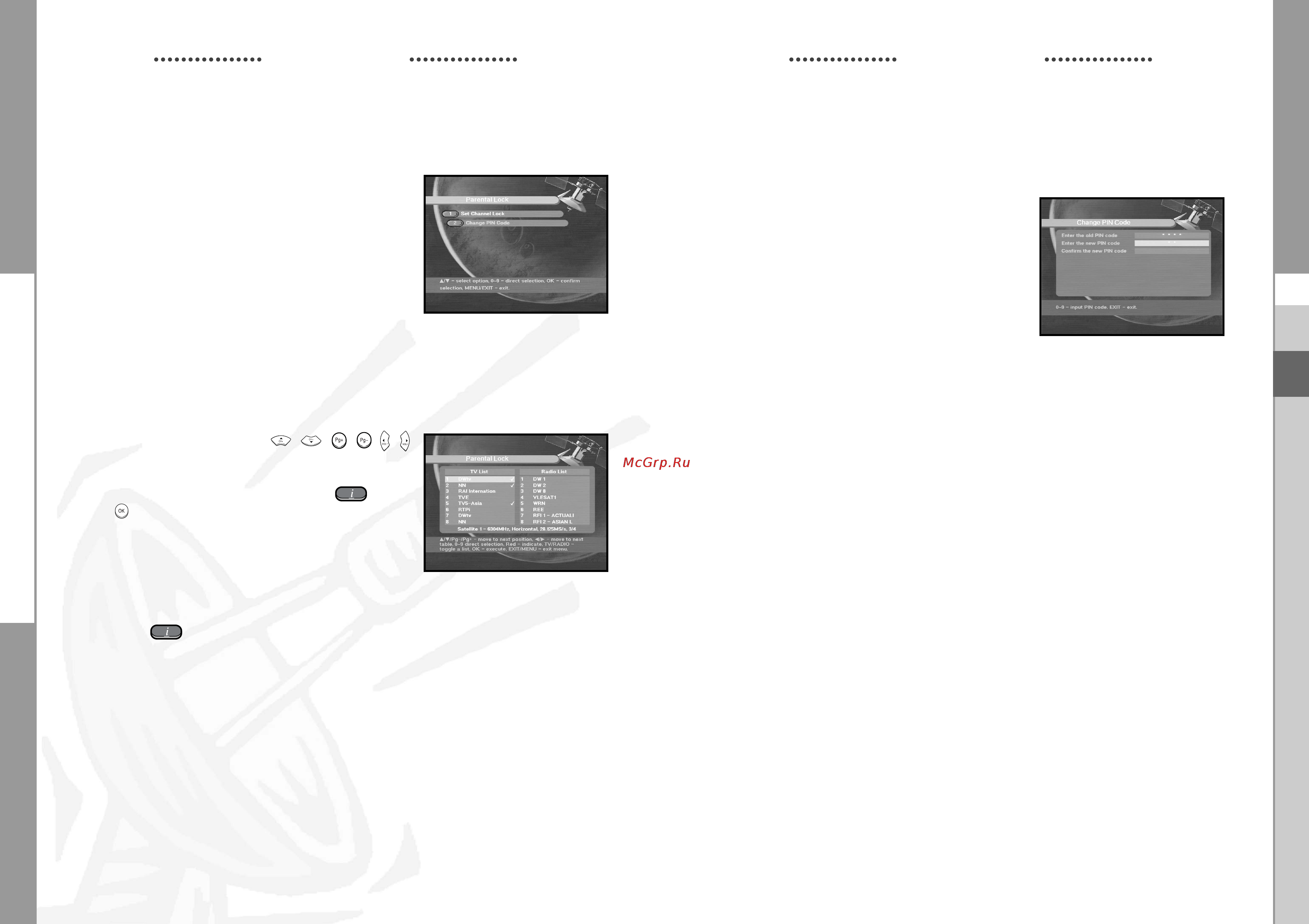 Samsung DSR 9400 [34/38] Parental lock