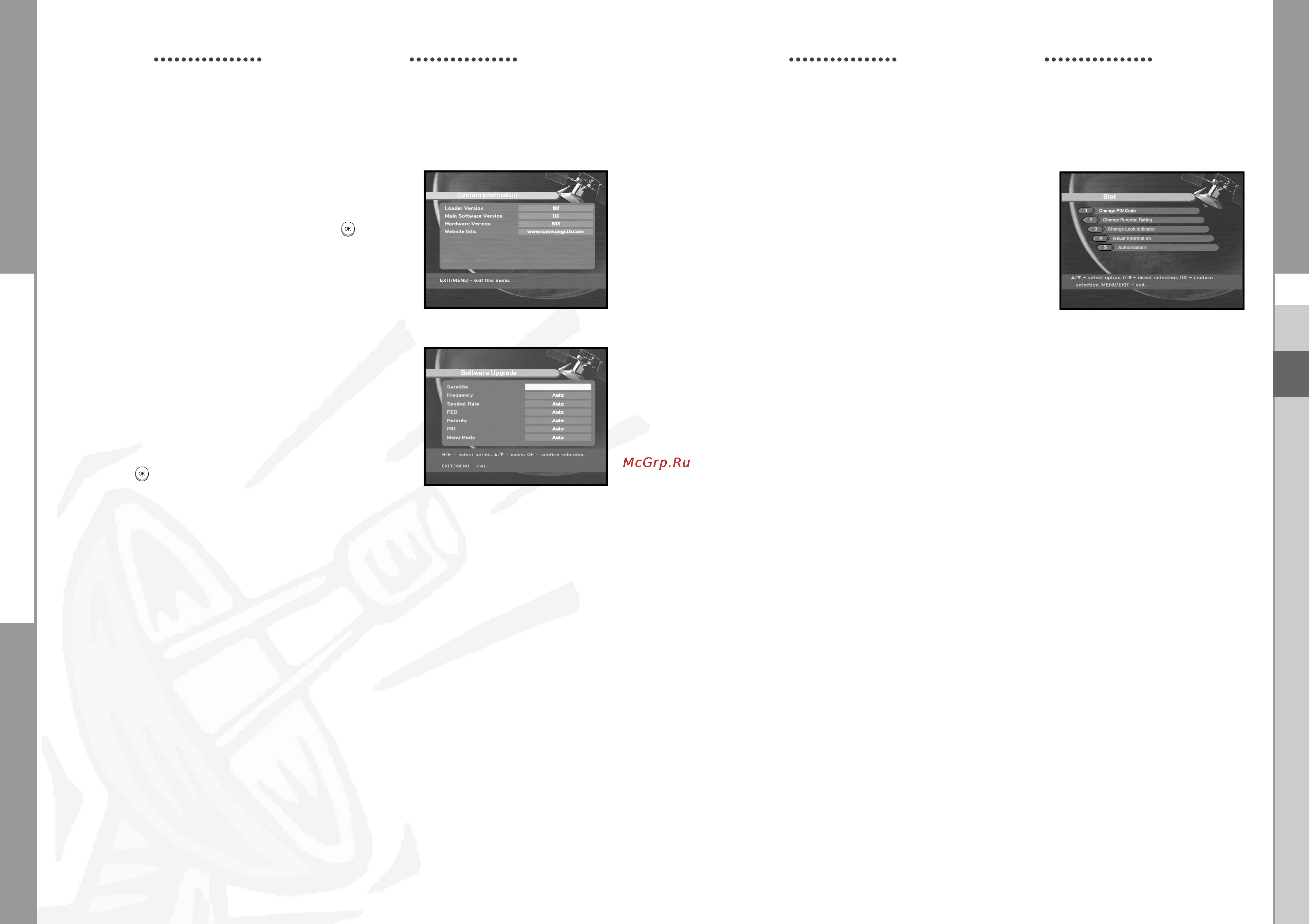 Samsung DSR 9400 [36/38] Embedded viacces