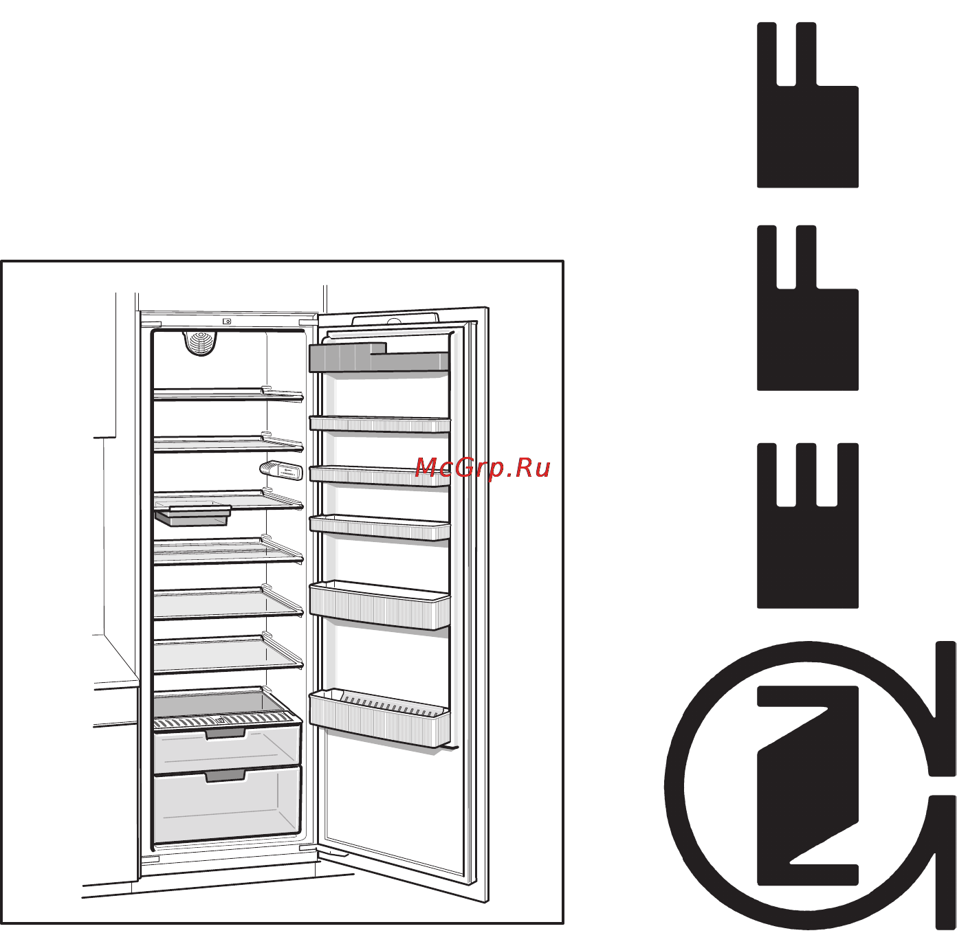 Neff K4624X6 Инструкция по эксплуатации онлайн