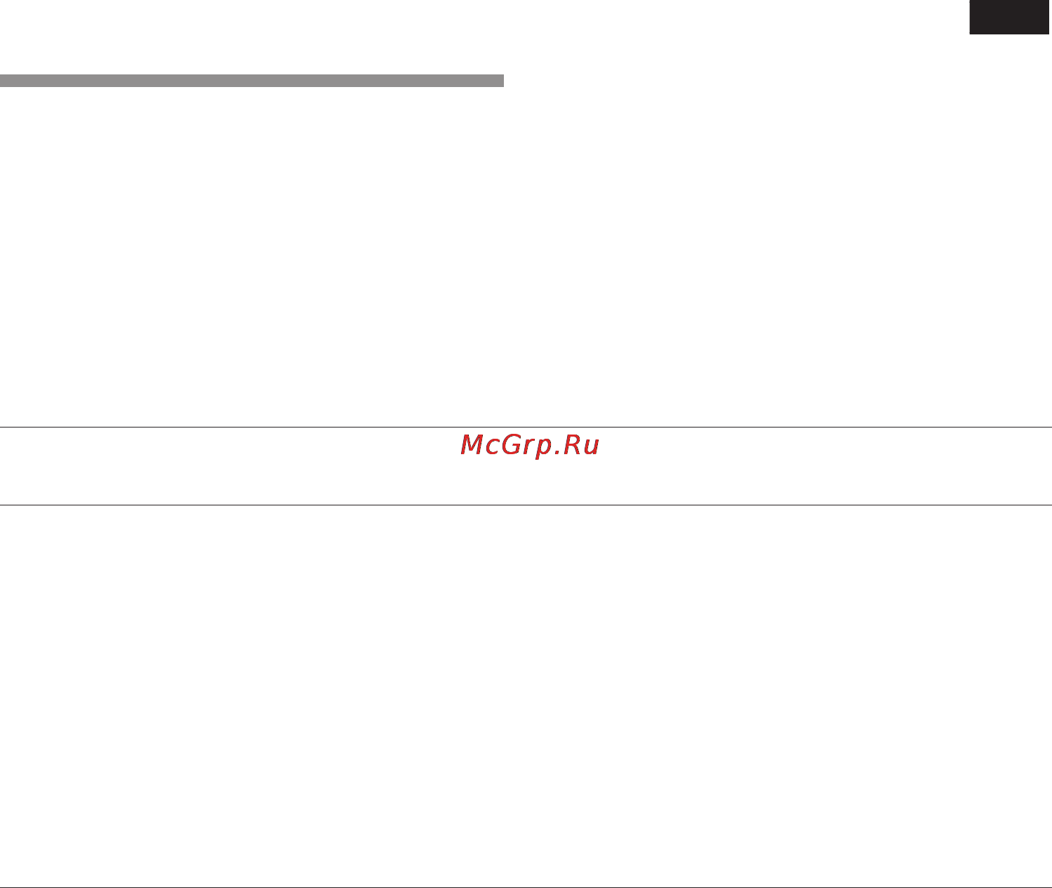 Neff K4624X7 [15/22] Самостоятельное устранение мелких неисправностей