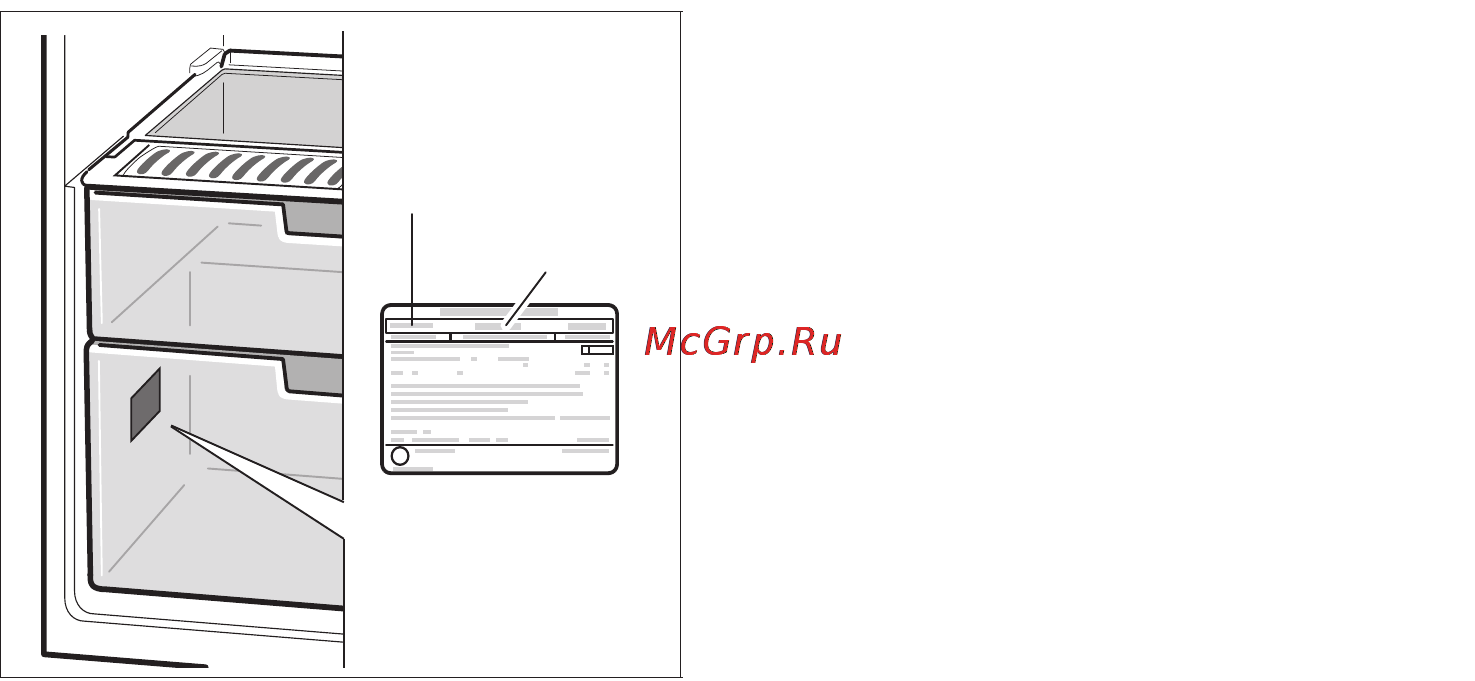 Neff K4624X6 Инструкция по эксплуатации онлайн [21/22] 44488