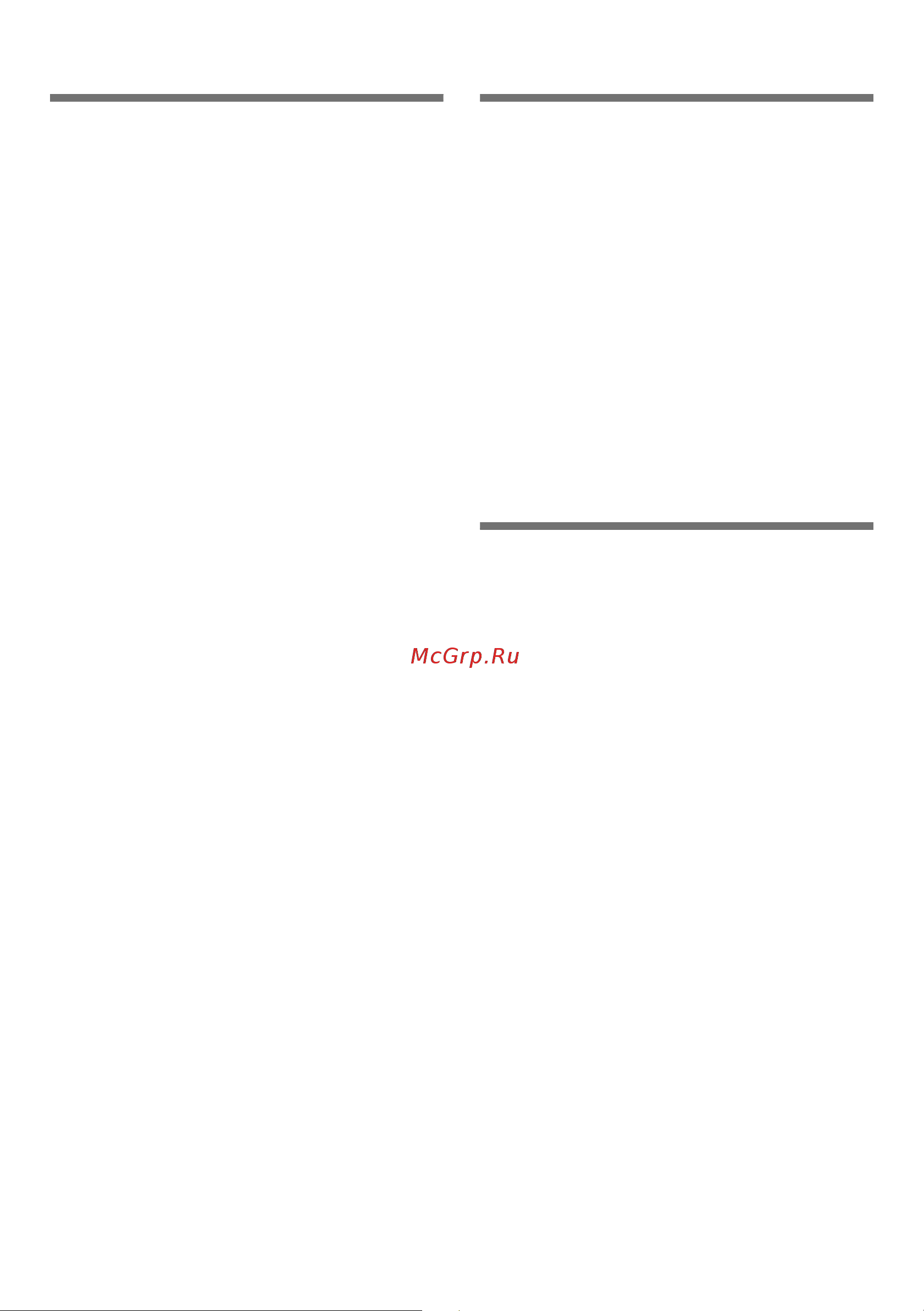 Neff K5880X4RU [12/30] Xoлoдильнoe oтдeлeниe