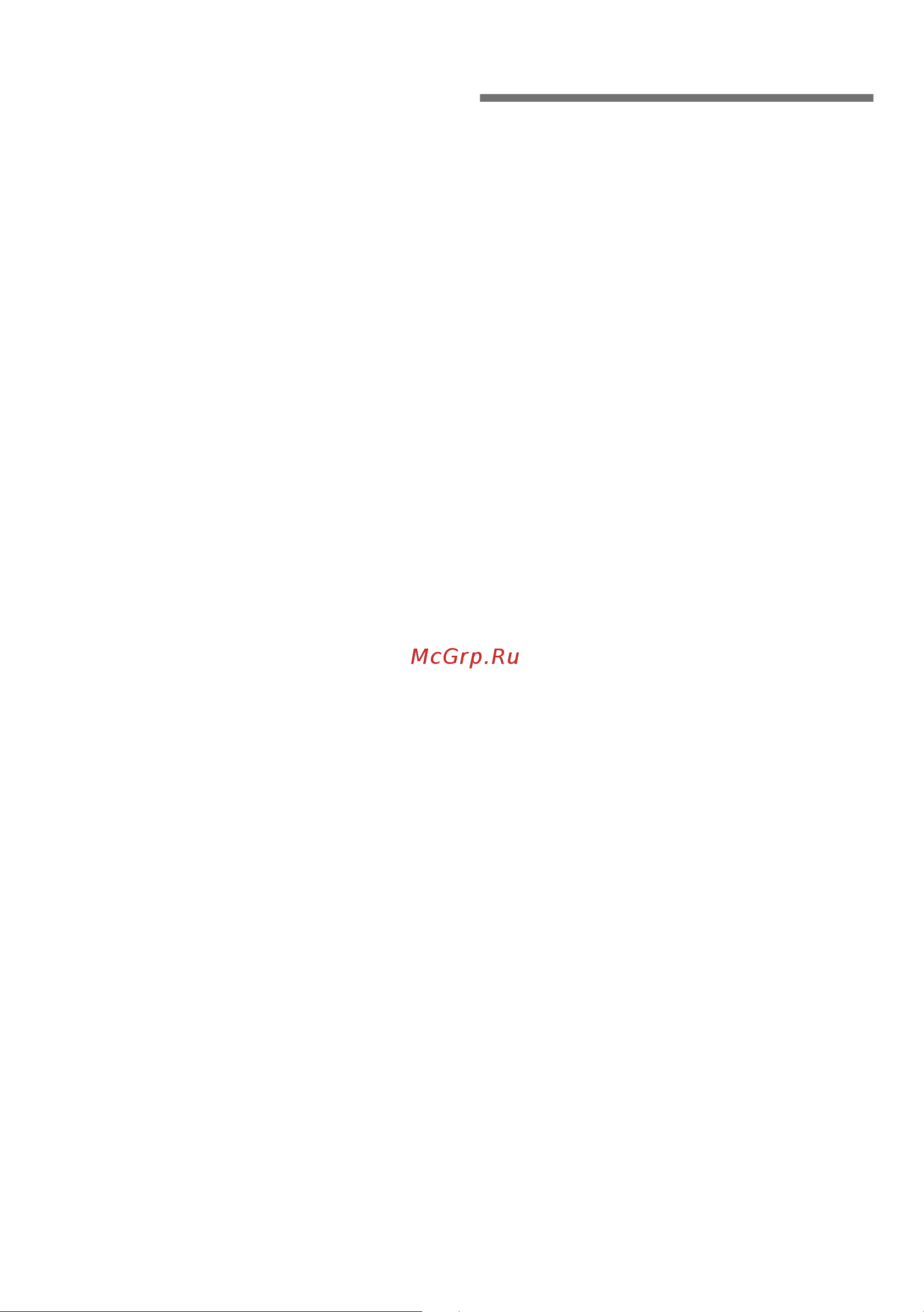 Neff K5880X4RU [17/30] B кaчecтвe yпaкoвки мoжнo иcпoльзoвaть