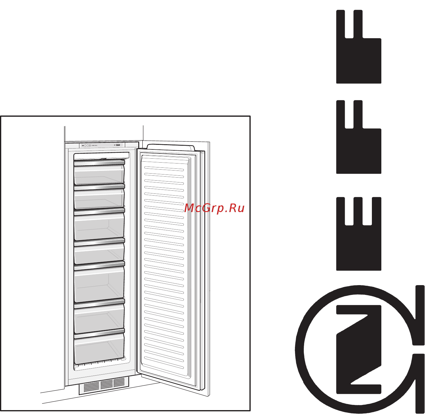 Neff G8320X0 Инструкция по эксплуатации онлайн