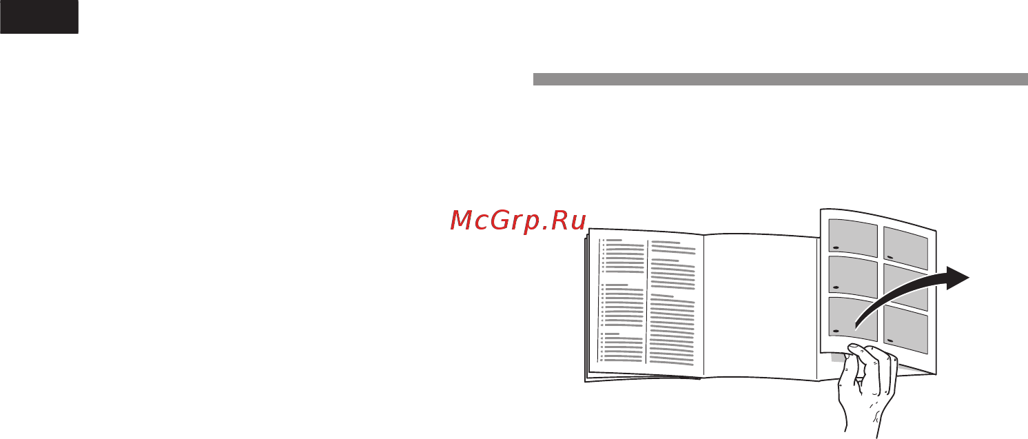 Neff G8320X0 [6/25] Знакомство с холодильником