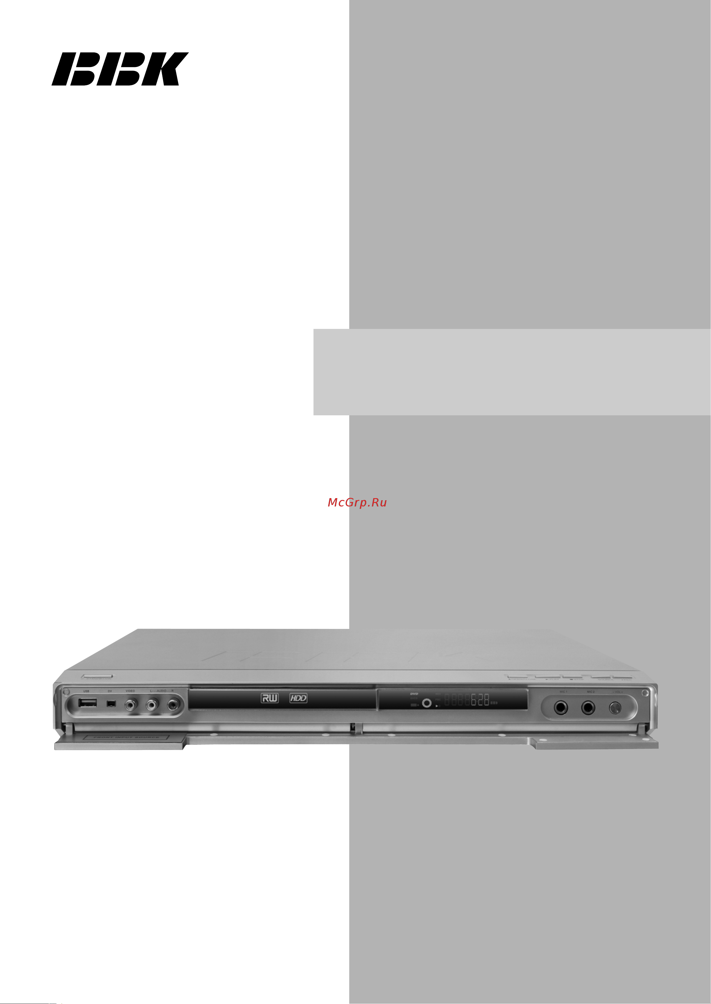 BBK DW9955K Инструкция по эксплуатации онлайн