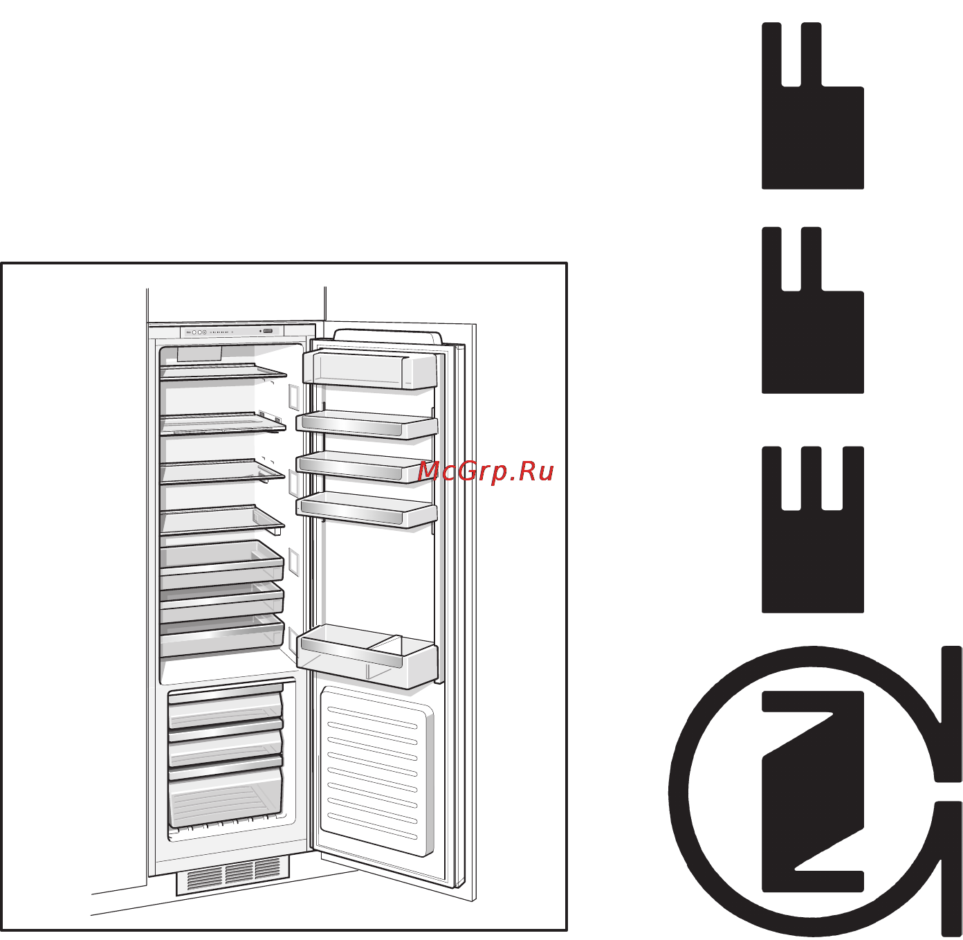 Neff K8315X0 Инструкция по эксплуатации онлайн