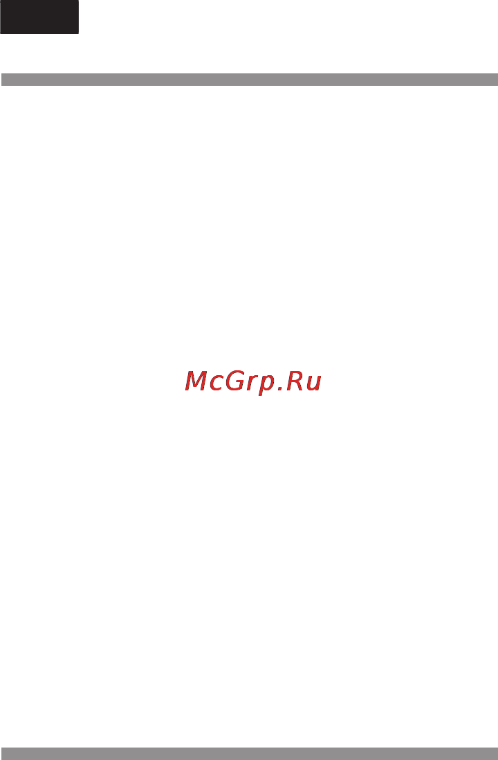 Neff K8315X0 [10/27] Предупредительный сигнал для дверей холодильника