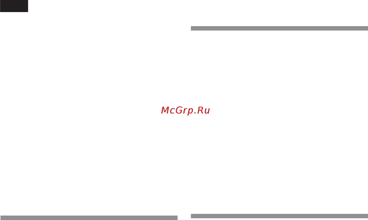 Neff K8315X0 [12/27] Оснащение холодильного отделения