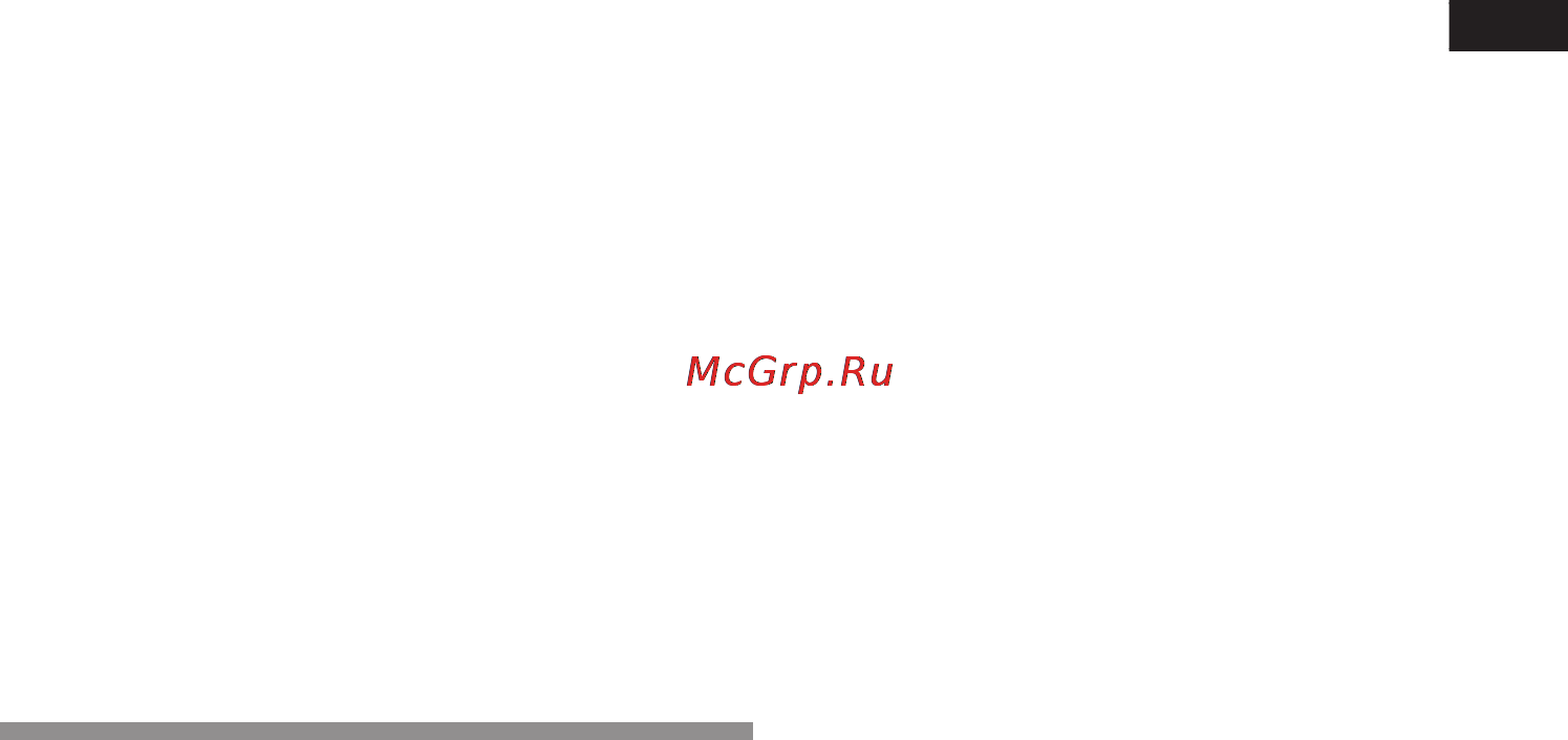 Neff K8315X0 [13/27] Зона свежести