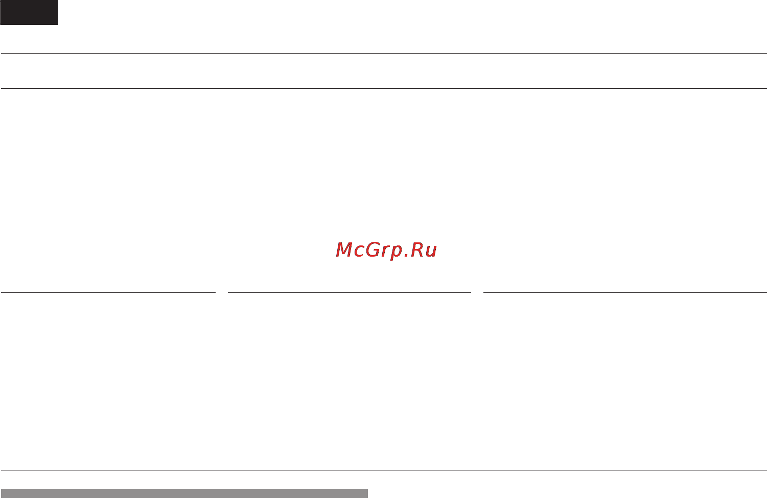 Neff K9524X6RU1 [22/27] Служба сервиса