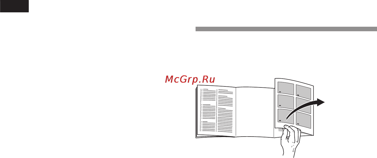 Neff K9524X6RU1 [6/27] Панель управления
