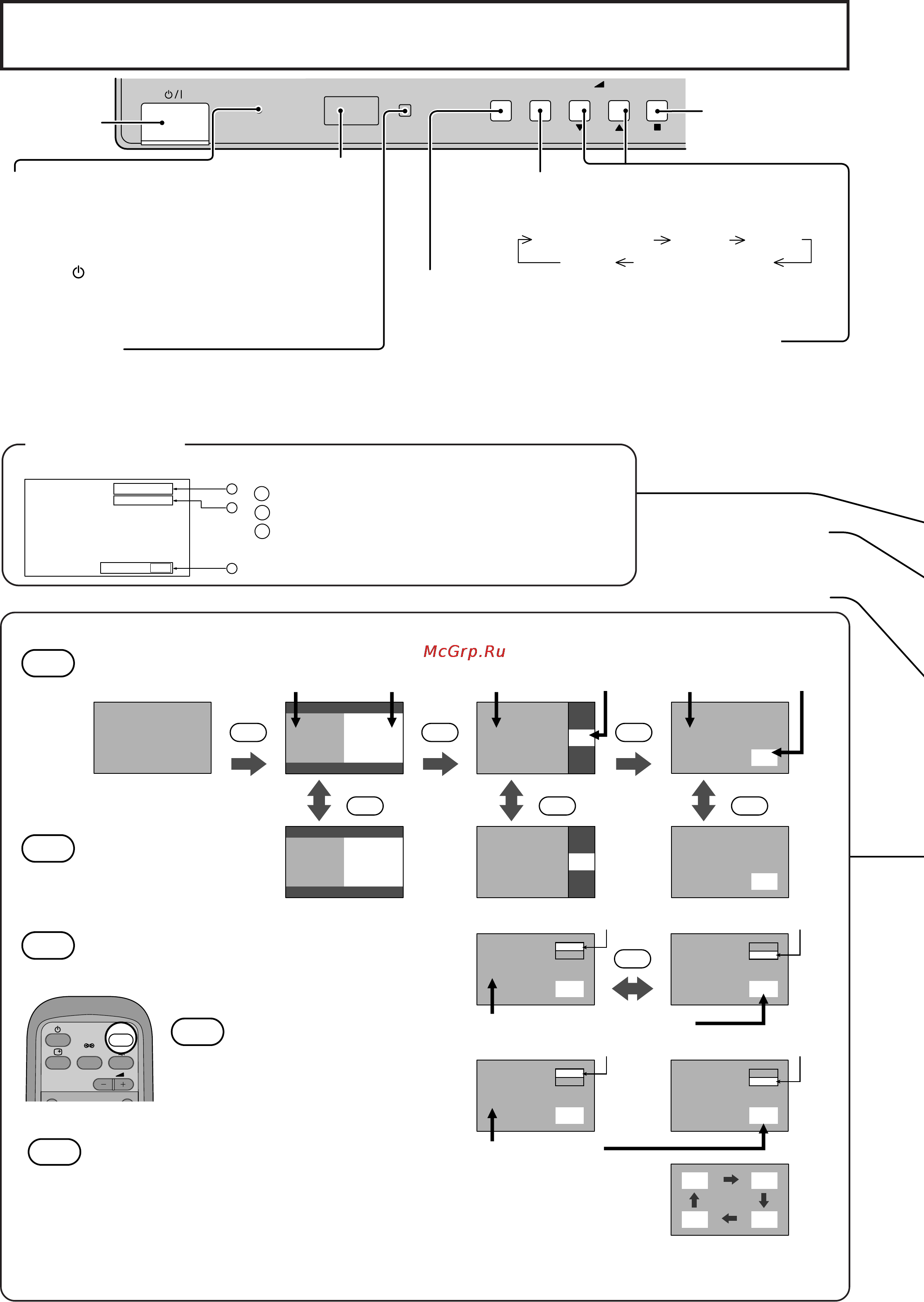 Toshiba 42WP37 [14/40] É óáì âìëâ ıó ìó ó òë ì î
