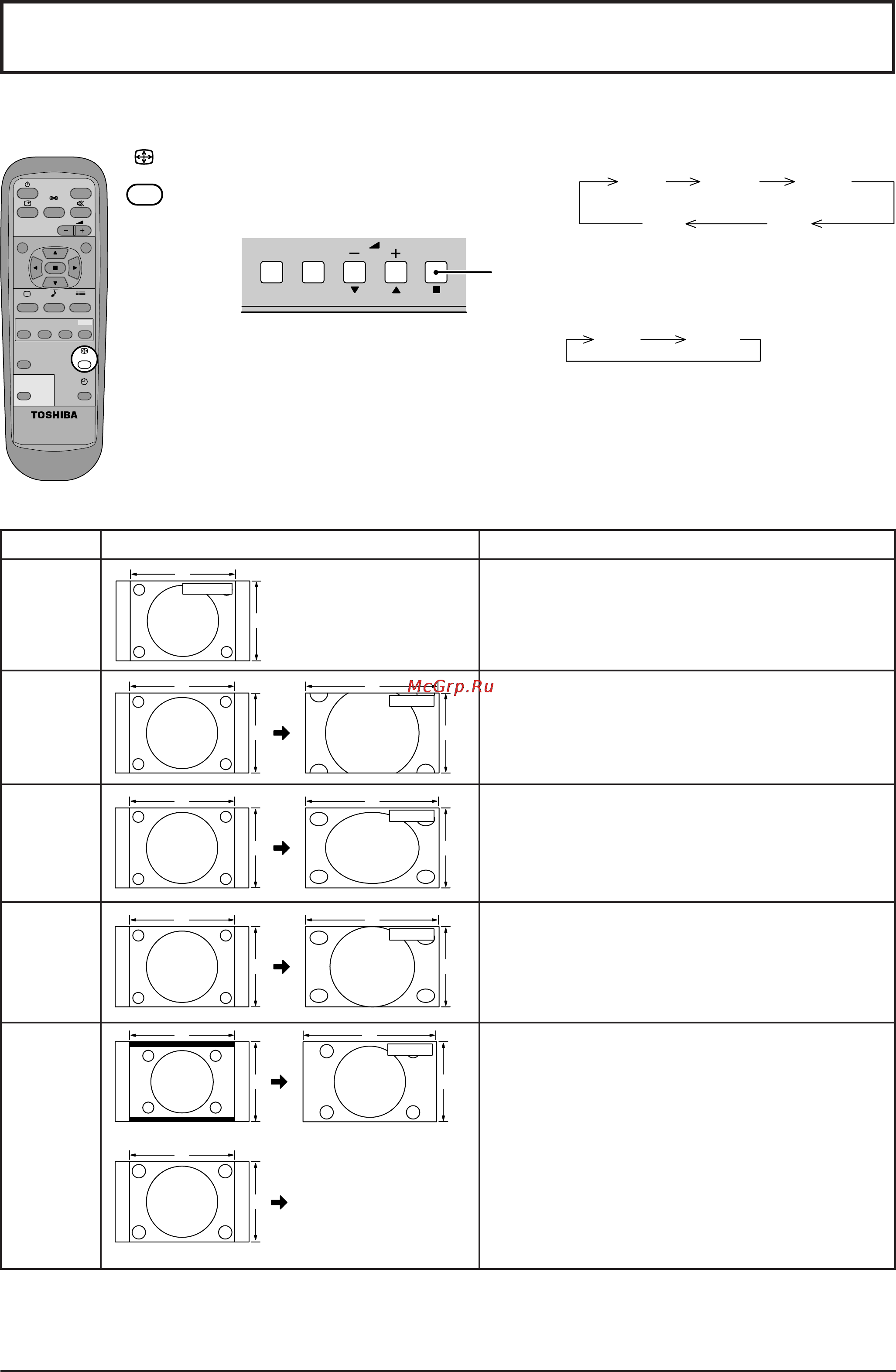 Toshiba 42WP37 [20/40] Êâ ûîﬂúó aspect
