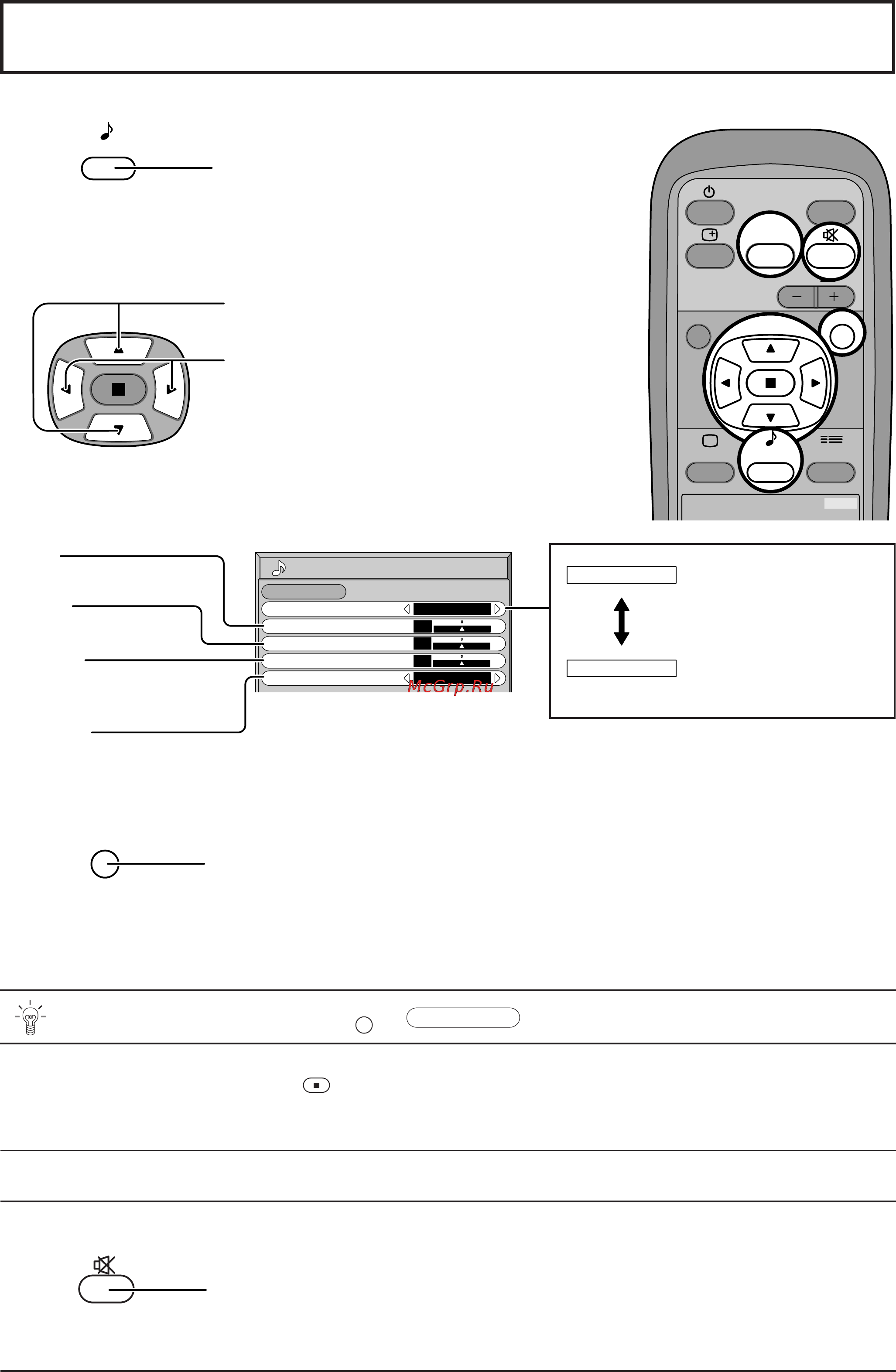 Toshiba 42WP37 [24/40] Êâ ûîë ó í á ûí