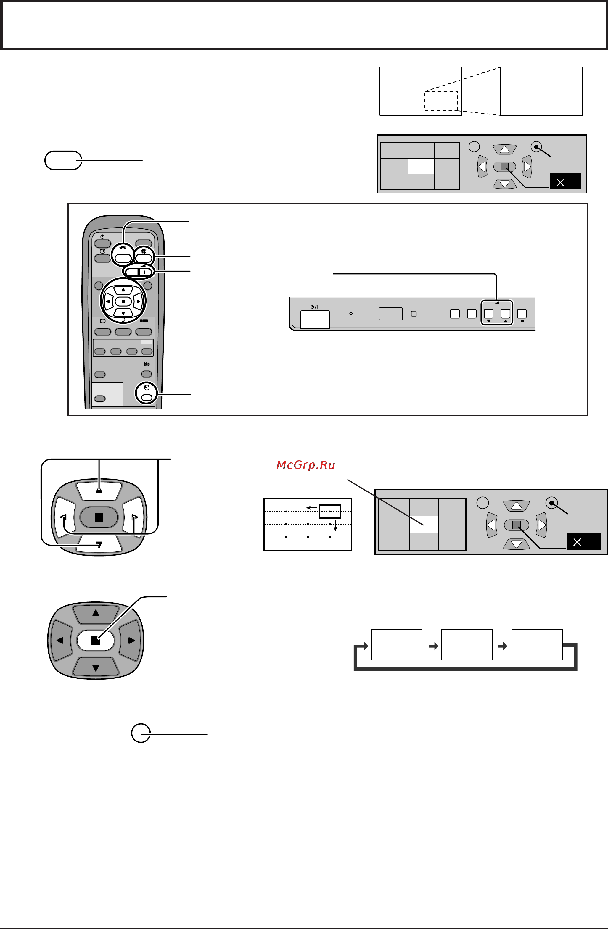 Toshiba 42WP37 [25/40] Ñëù ó óâ ï ò ú ë ó ìëâ