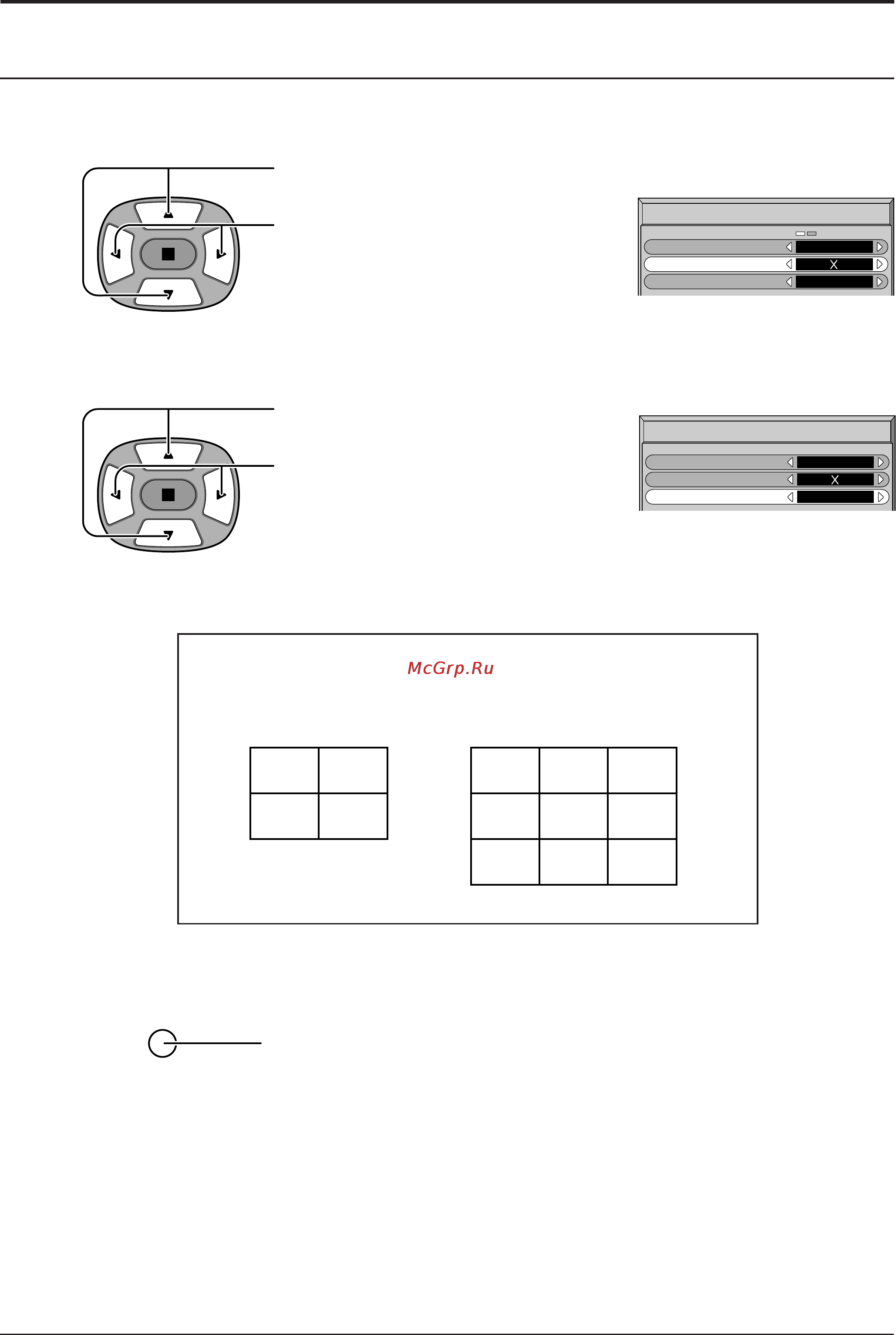Toshiba 42WP37 [33/40] Ä í ûòú ìó ëú ìóïâ òôóîóêâìëﬂ ëòôîâﬂ îﬂ í ê ó ó ôî áïâììó ó ëòôîâﬂ