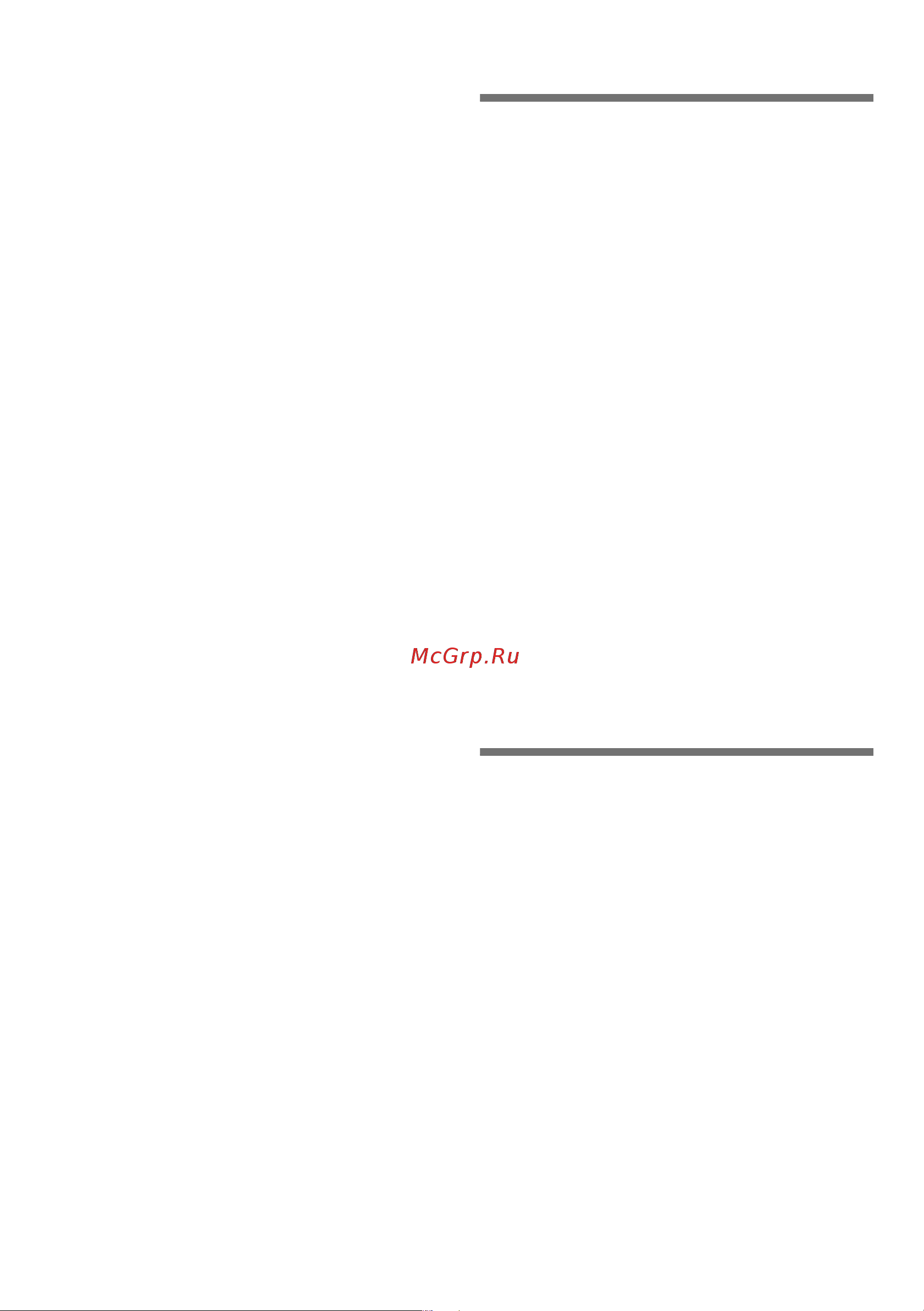 Neff ki6863d30r [22/31] Heпpиятныe зaпaxи