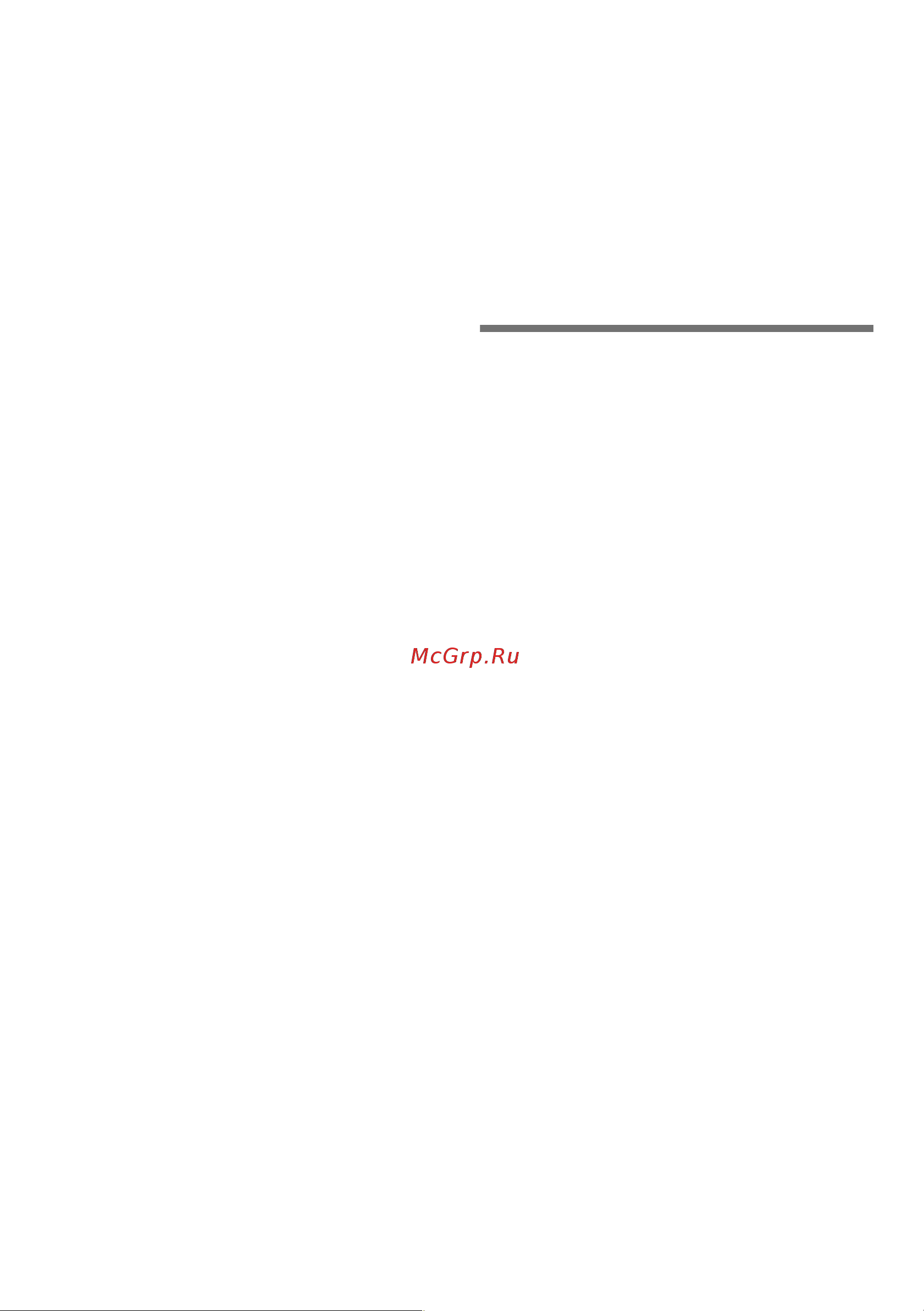 Neff ki6863d30r [6/31] Инcтpyкция пo мoнтaжy