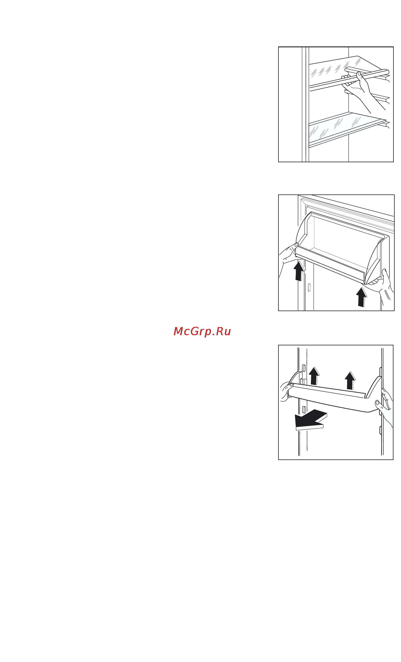 Zanussi ZBB 6286 [6/32] Movable shelves