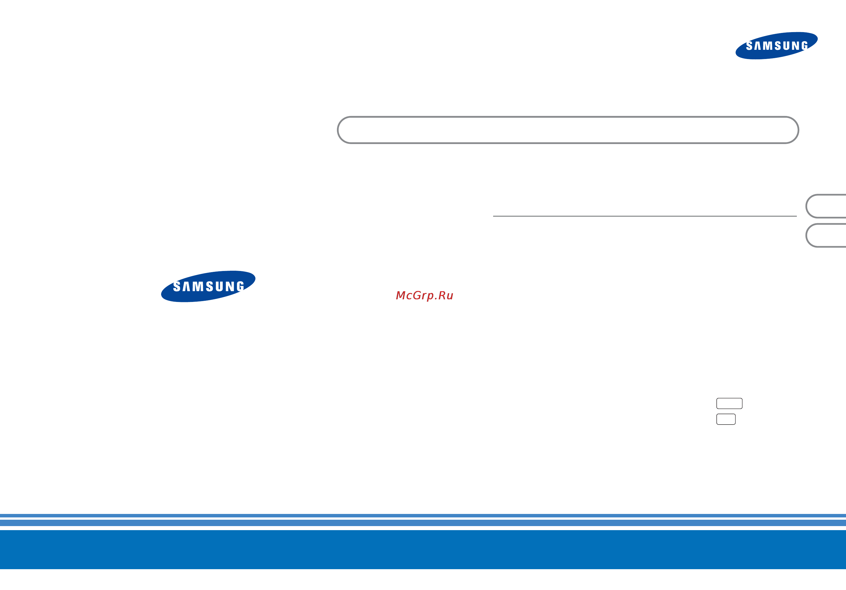 Samsung DSB-9401F Инструкция по эксплуатации онлайн
