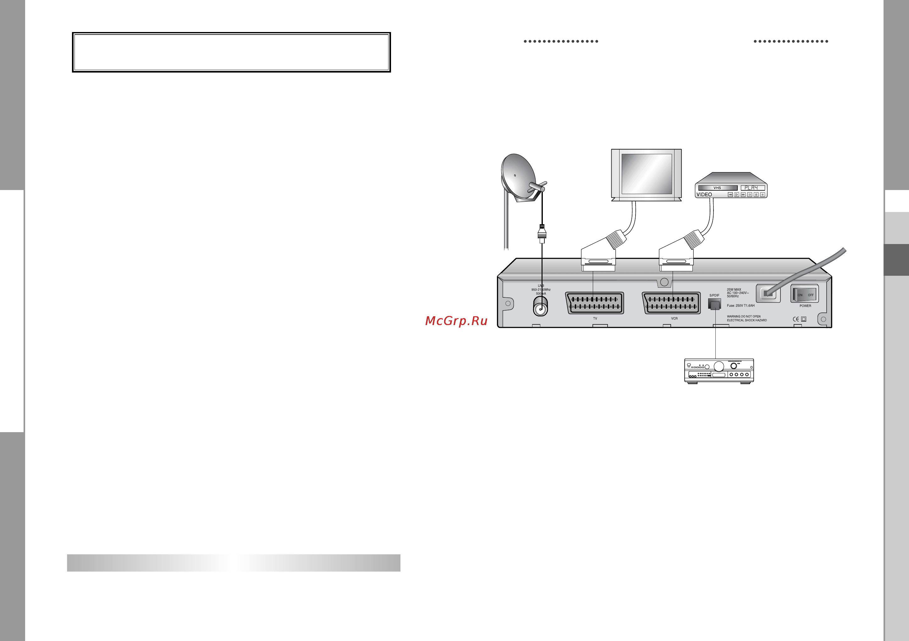 Samsung DSR 9401FTA [24/38] Connecting your stb