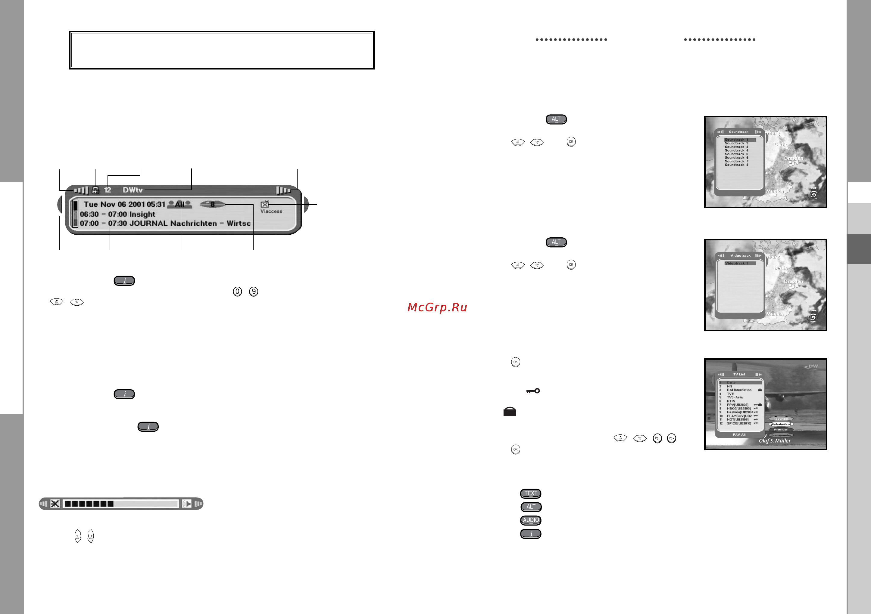 Samsung DSR 9401FTA [27/38] Basic functions