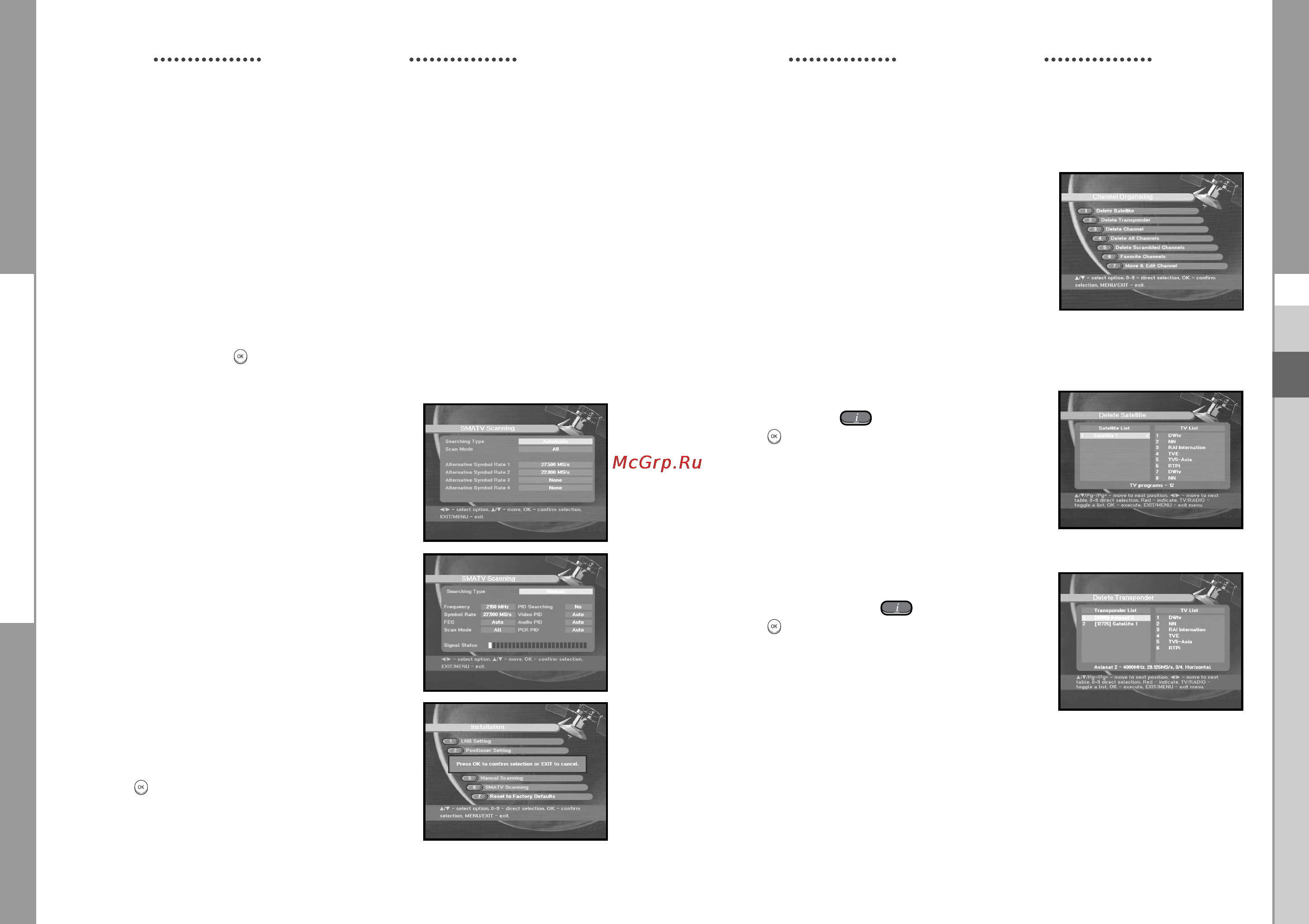 Samsung DSB-9401V [32/38] Channel organising