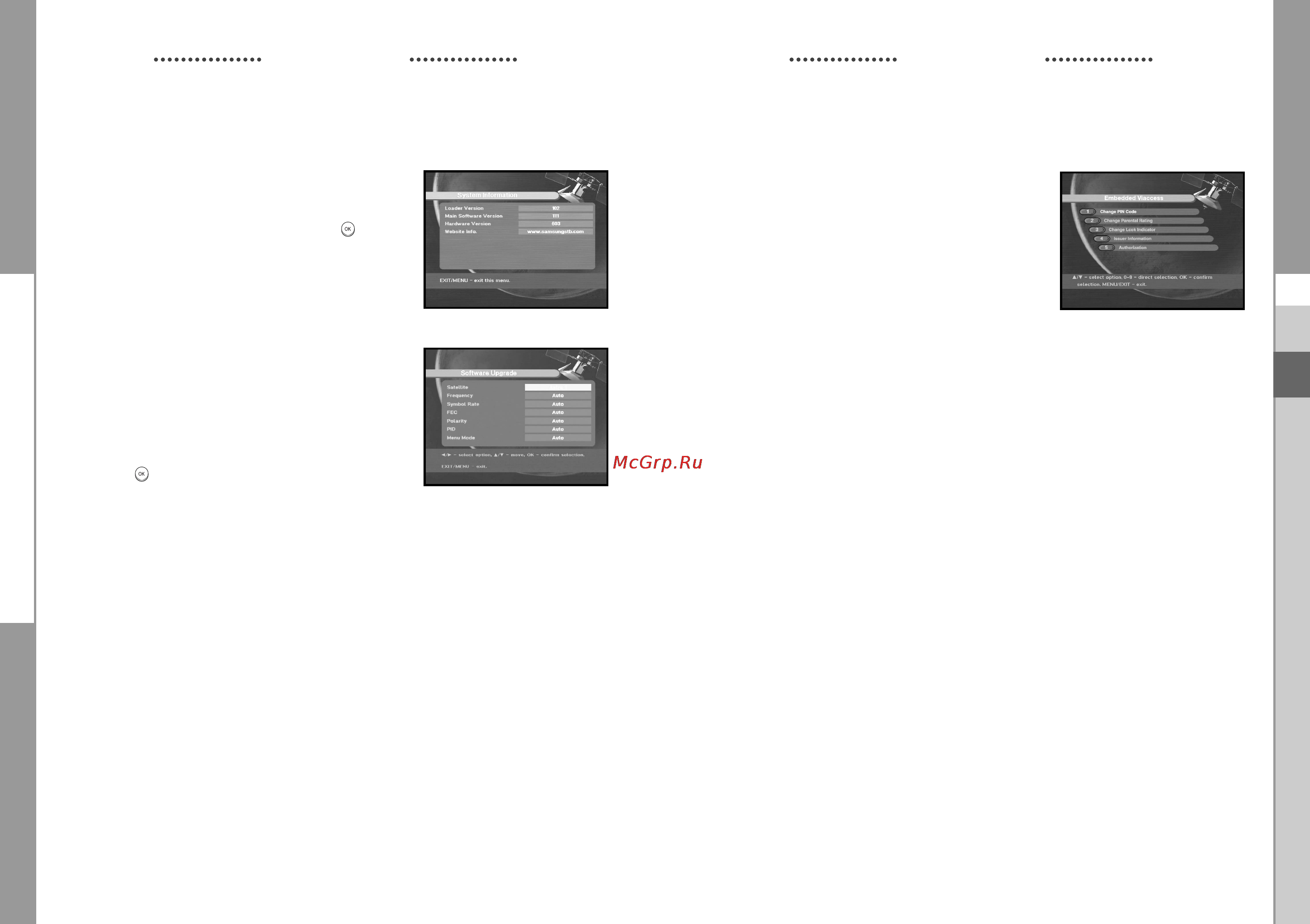 Samsung DSR 9401FTA [36/38] Embedded viacces