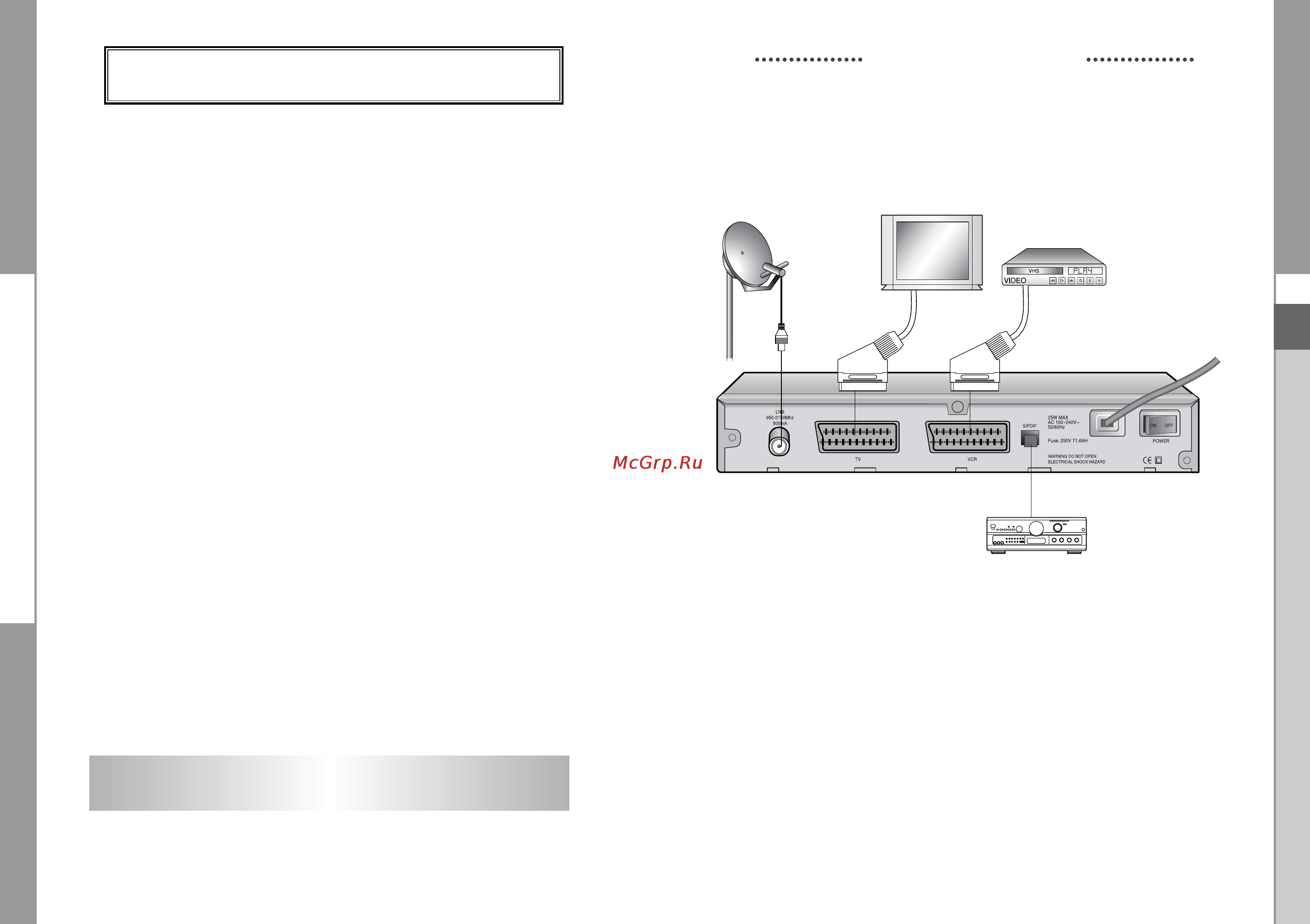 Samsung DSR 9401FTA [6/38] Подключение приемника stb