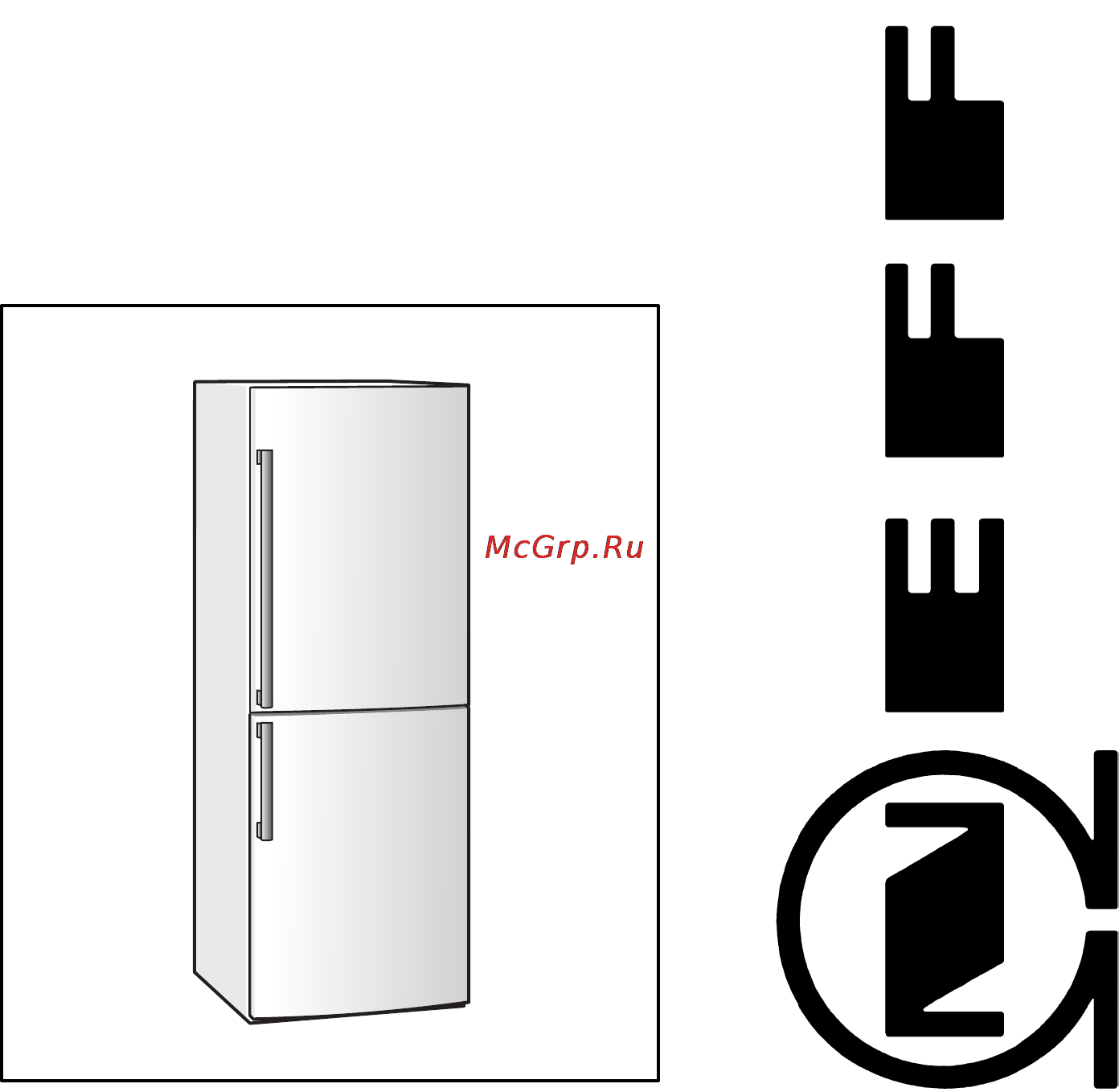 Neff K5890X4 Инструкция по эксплуатации онлайн
