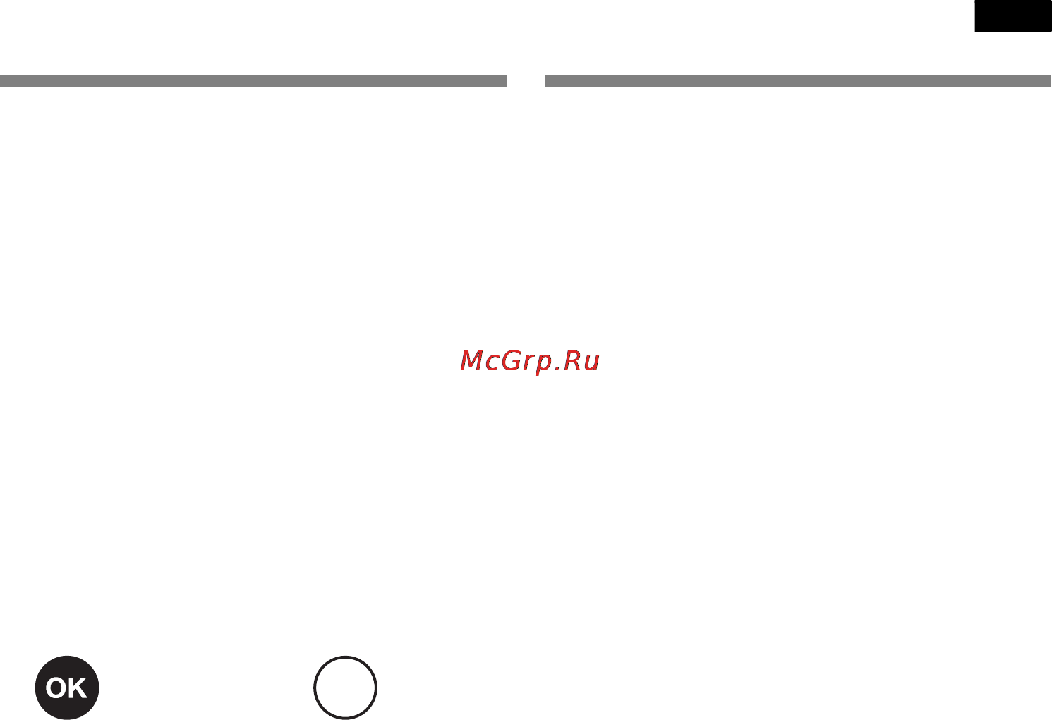 Neff K5890X4RU [105/120] Наклейка ок