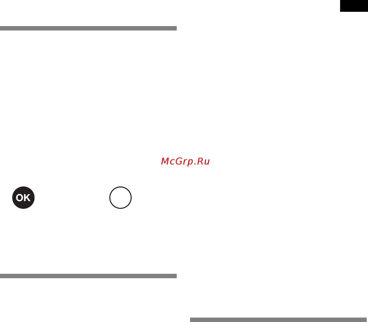 Neff K5890X4 [13/120] Aufkleber ok