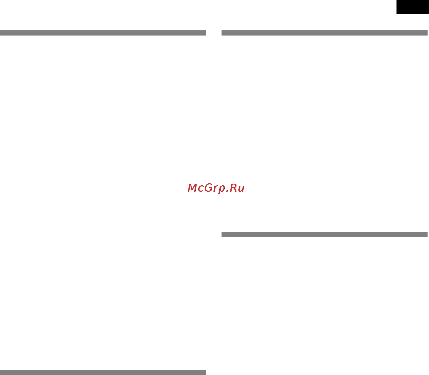 Neff K5890X4 [15/120] Gefriergut auftauen