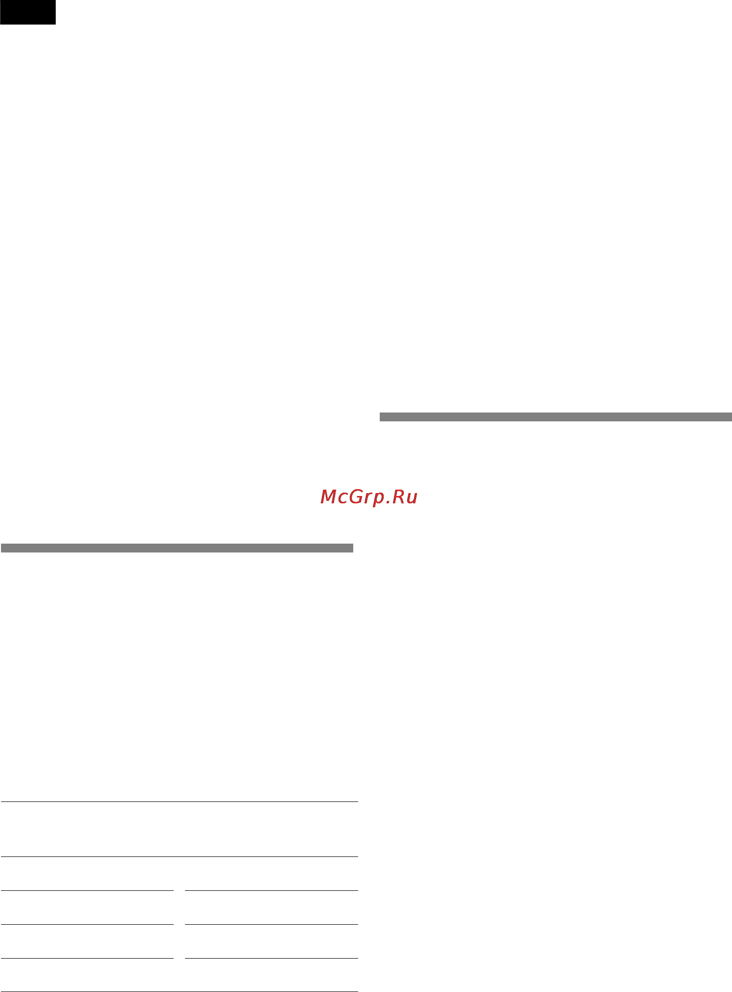 Neff K5890X4 [26/120] Branchement de l appareil