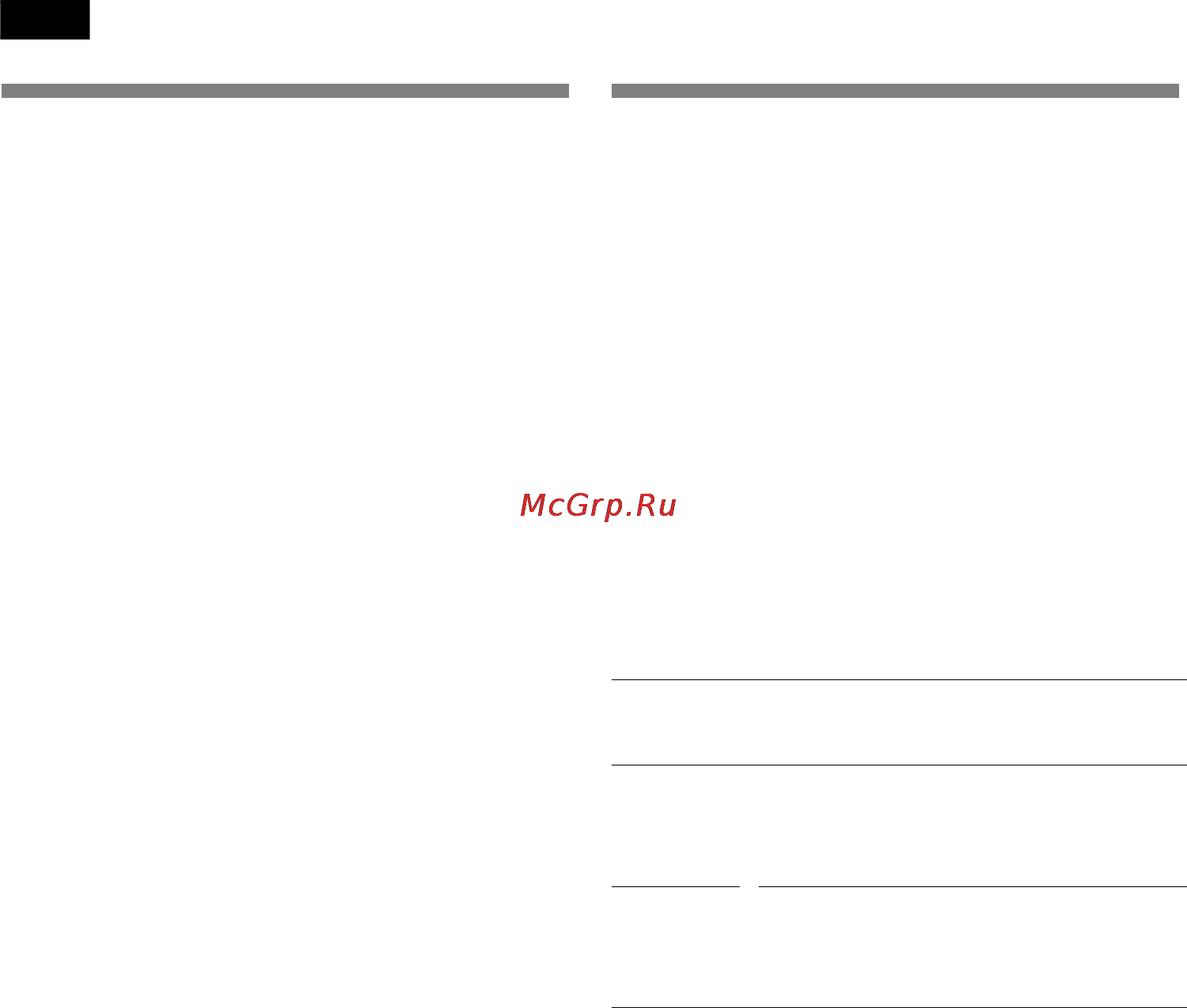 Neff K5890X4 [28/120] Alarme sonore