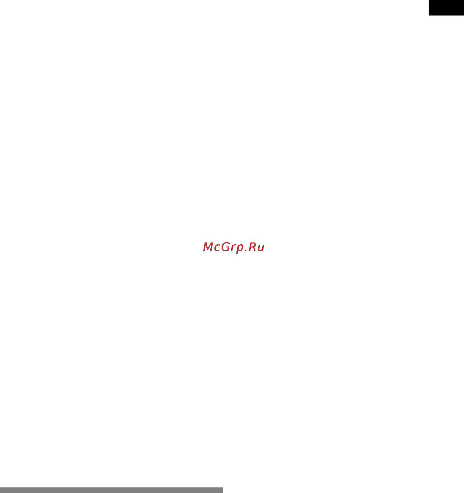 Neff K5890X4 [31/120] Congeler des produits frais