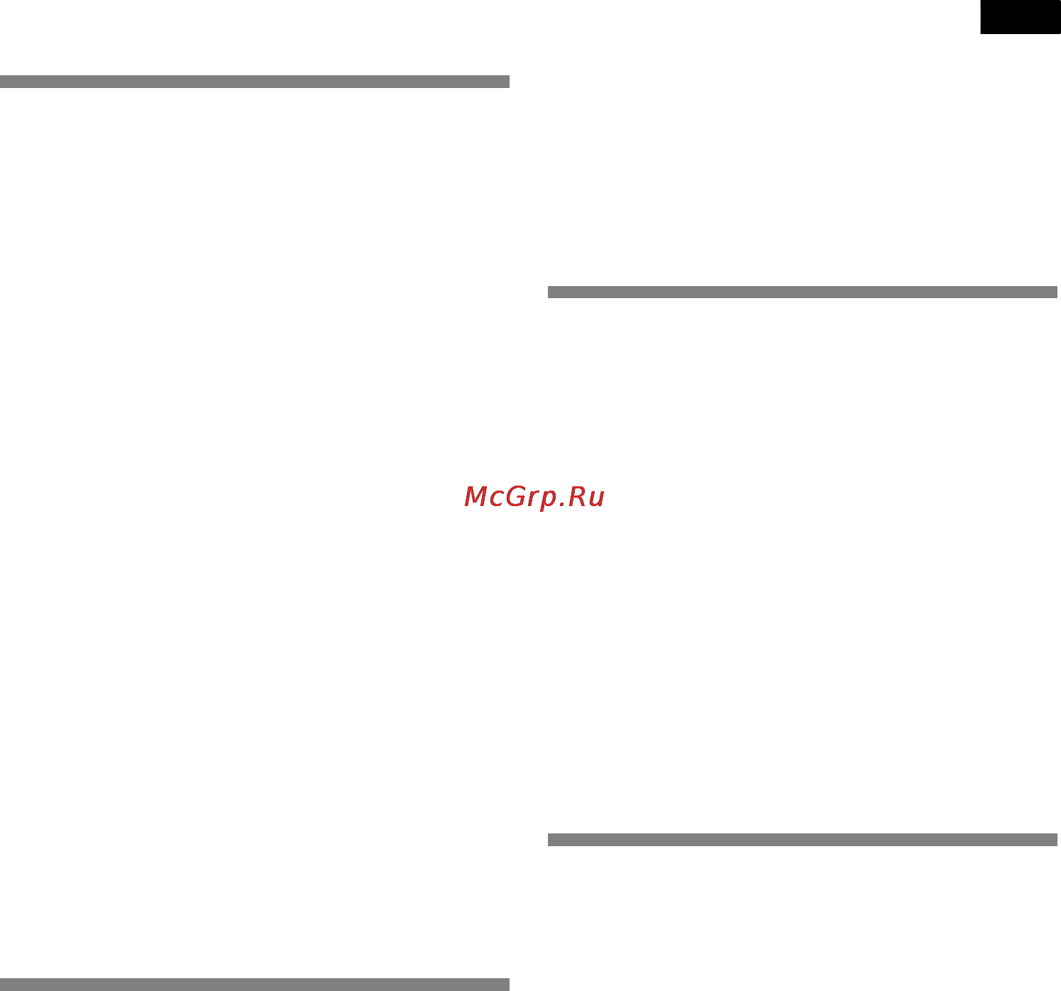 Neff K5890X4RU [49/120] Decongelare surgelati