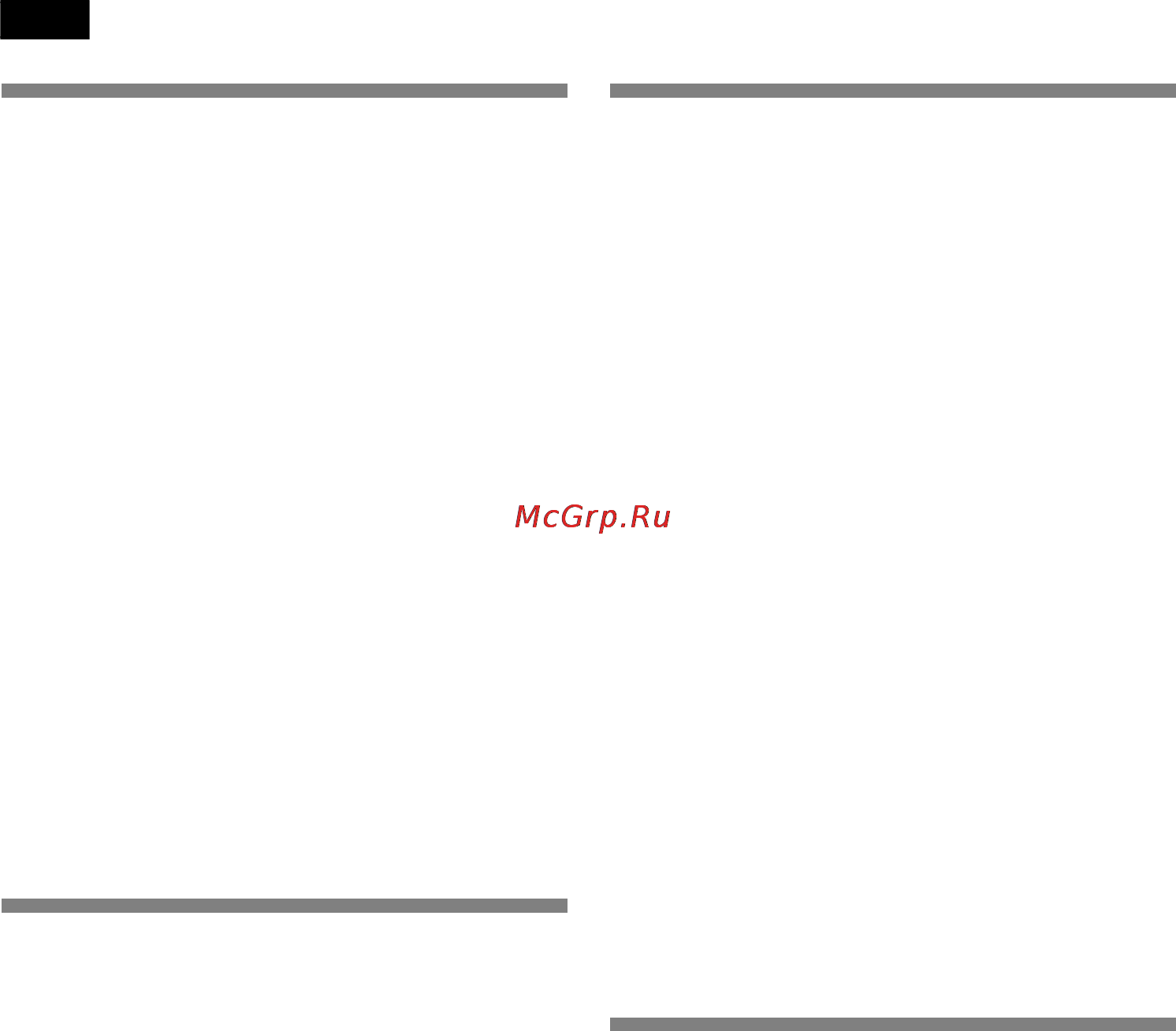 Neff K5890X4 [68/120] Capacidad máxima de congelación