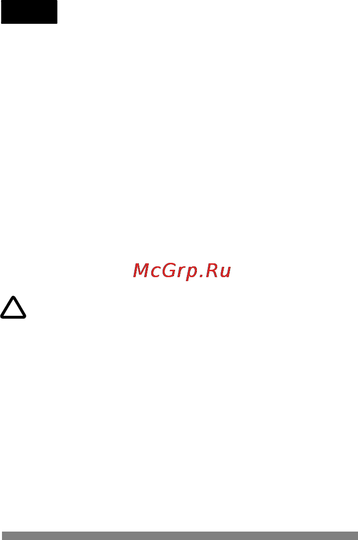Neff K5890X4 [80/120] Éaq tqç auakcuqç oc àeitoupyía