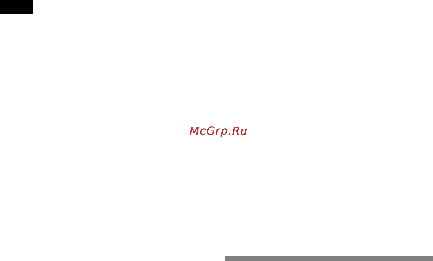 Neff K5890X4RU [88/120] Pnopeítc va oikovopqa t evépycia