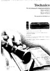 Technics SU-V500 Инструкция по эксплуатации