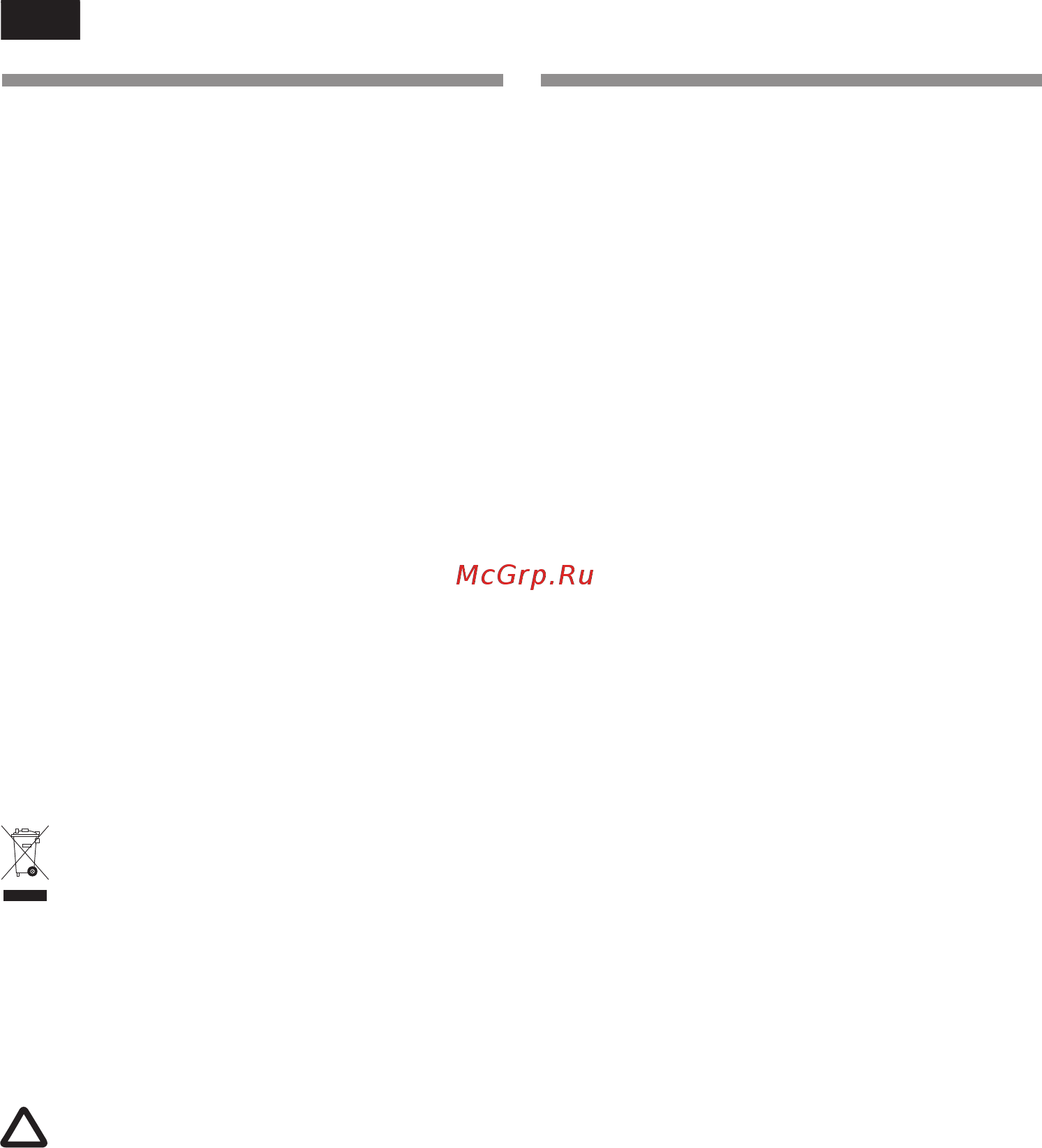 Neff K8341X0 [22/100] Information concerning disposal