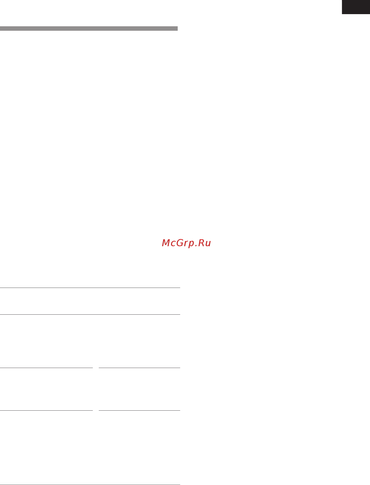 Neff K8341X0 [27/100] Warning signal
